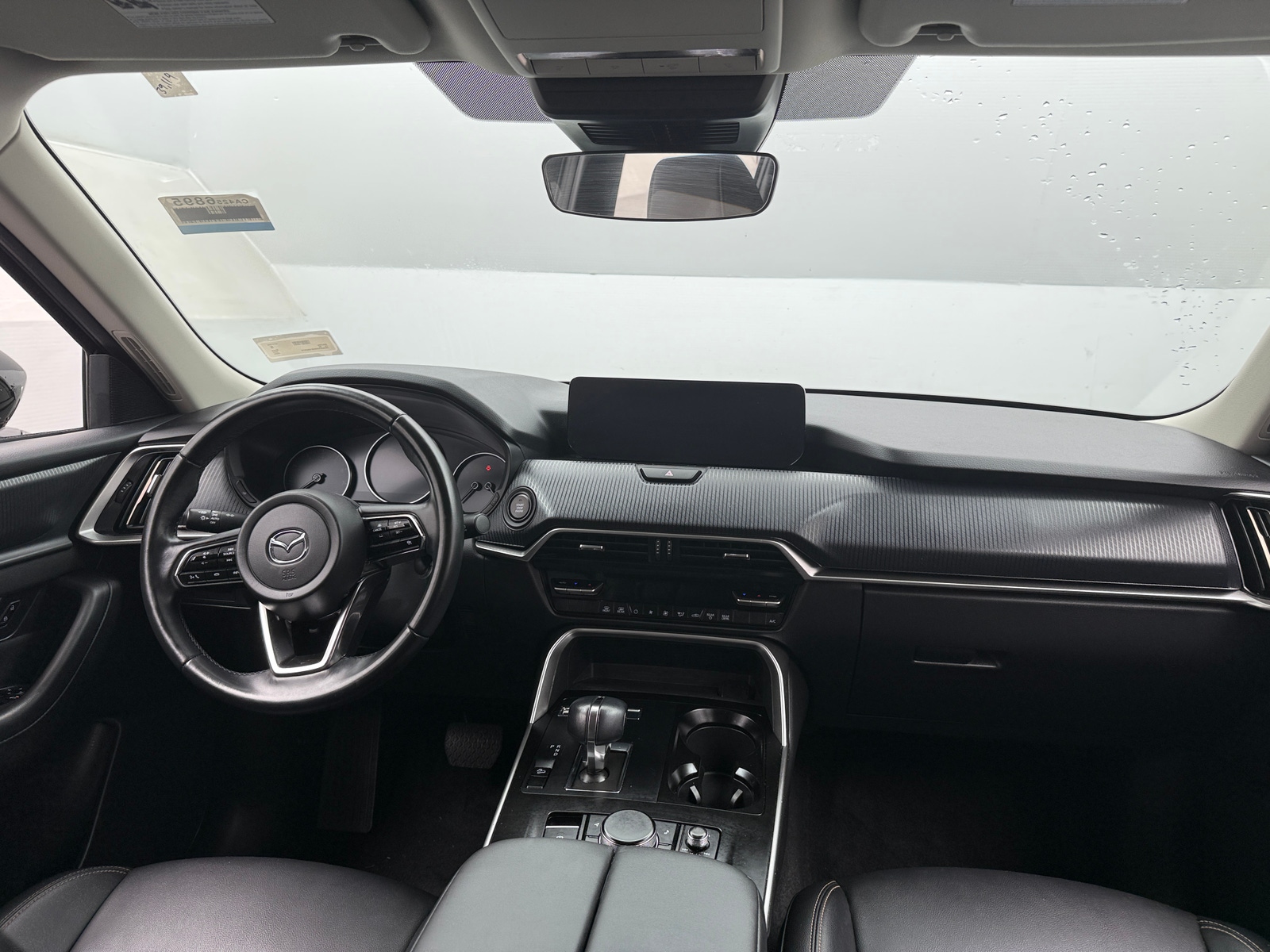 Thumbnail: 2025 Mazda CX-90 - 2