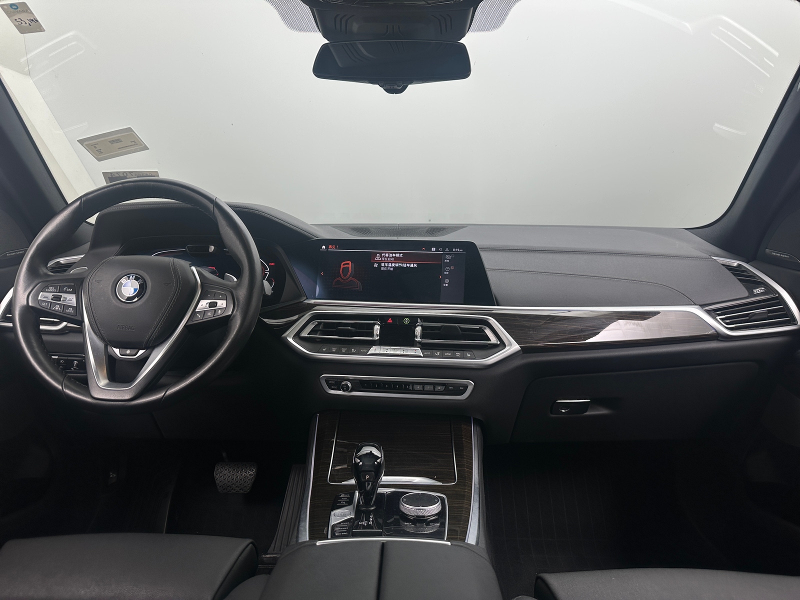 Thumbnail: 2021 BMW X5 - 2