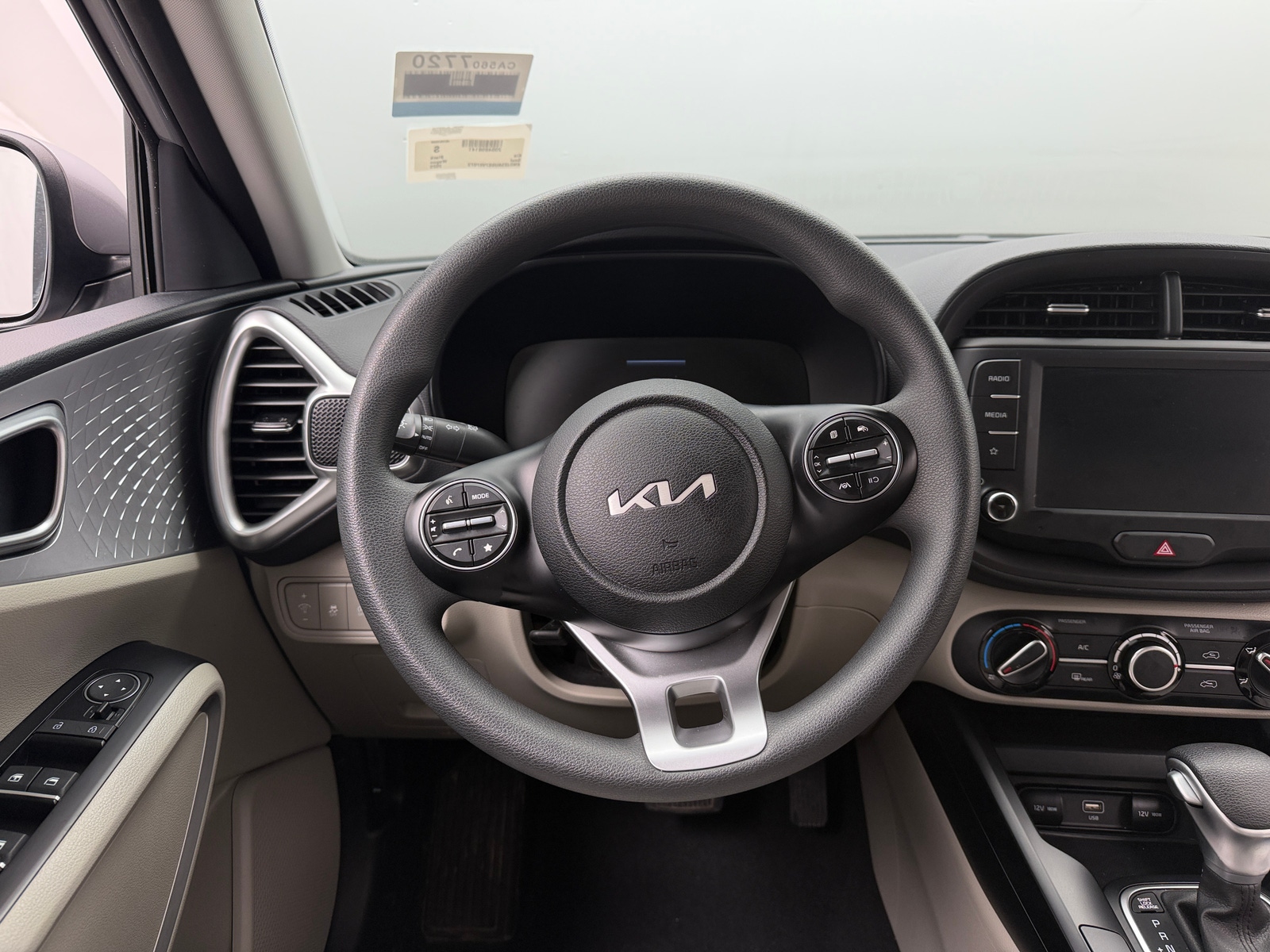 Thumbnail: 2025 Kia Soul - 5