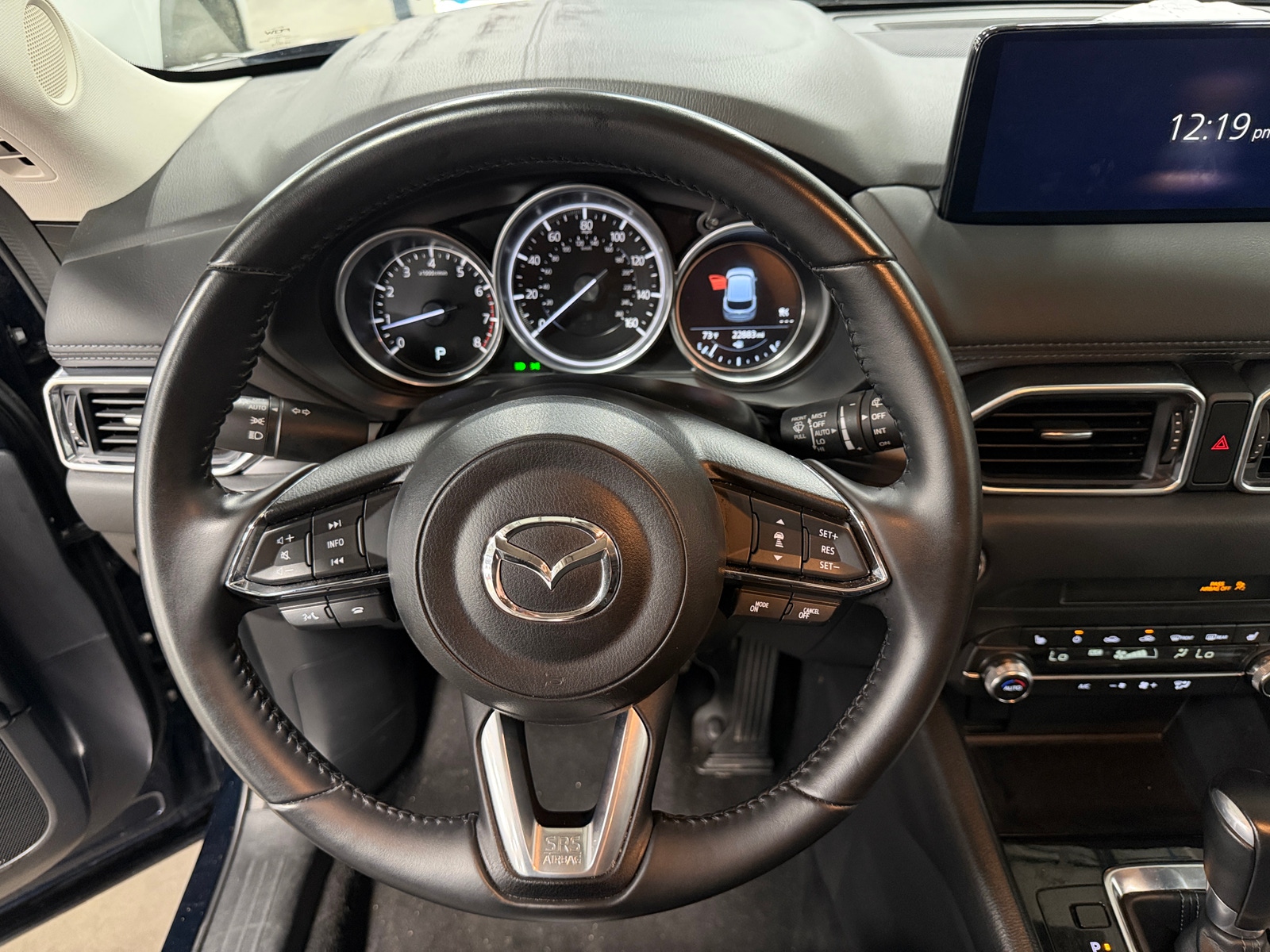 Thumbnail: 2025 Mazda CX-5 - 4