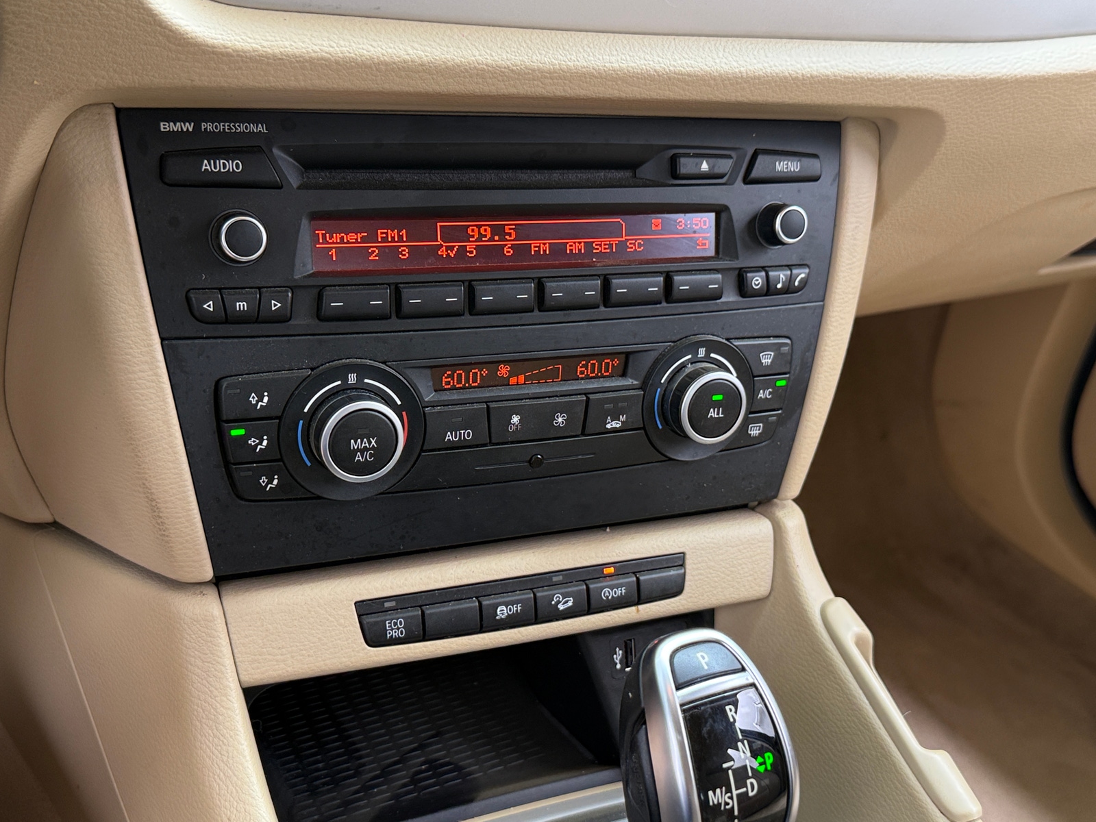 Thumbnail: 2015 BMW X1 - 3