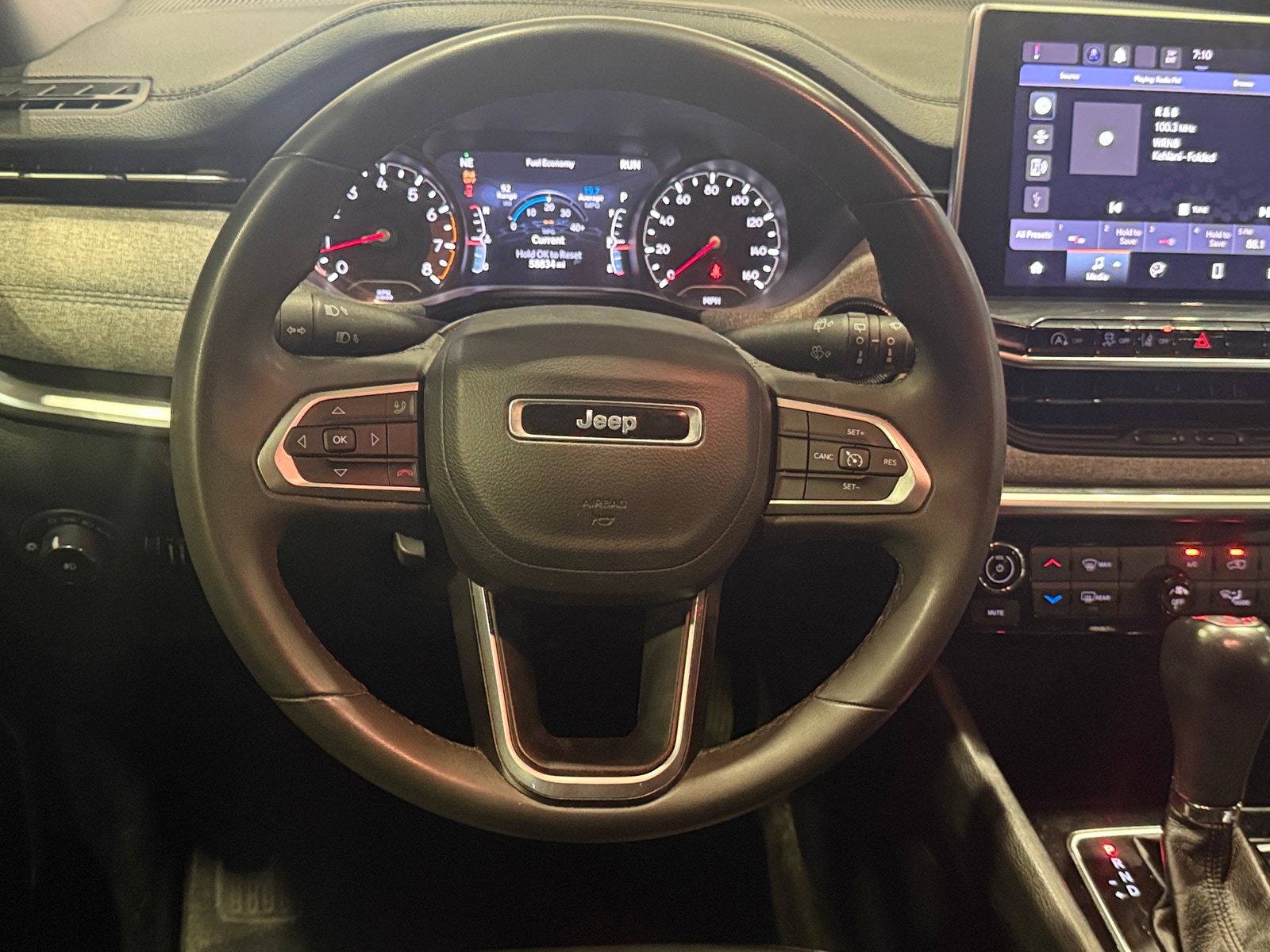 Thumbnail: 2023 Jeep Compass - 5