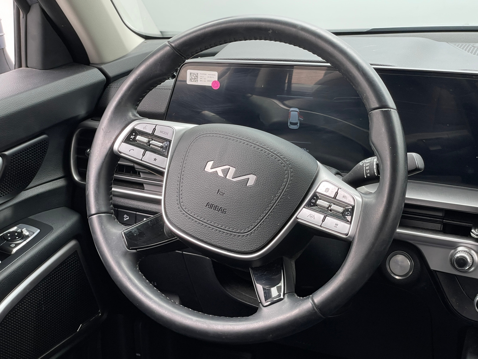 Thumbnail: 2025 Kia Telluride - 4