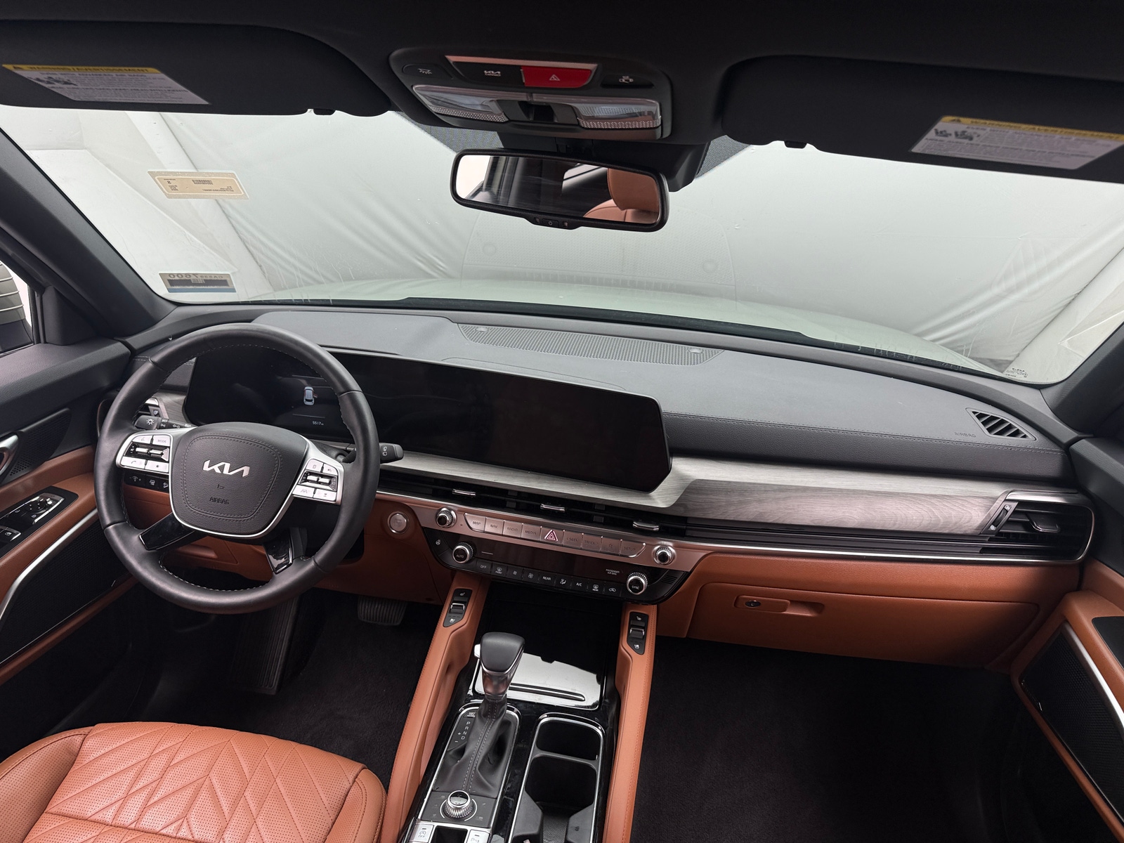 Thumbnail: 2025 Kia Telluride - 2