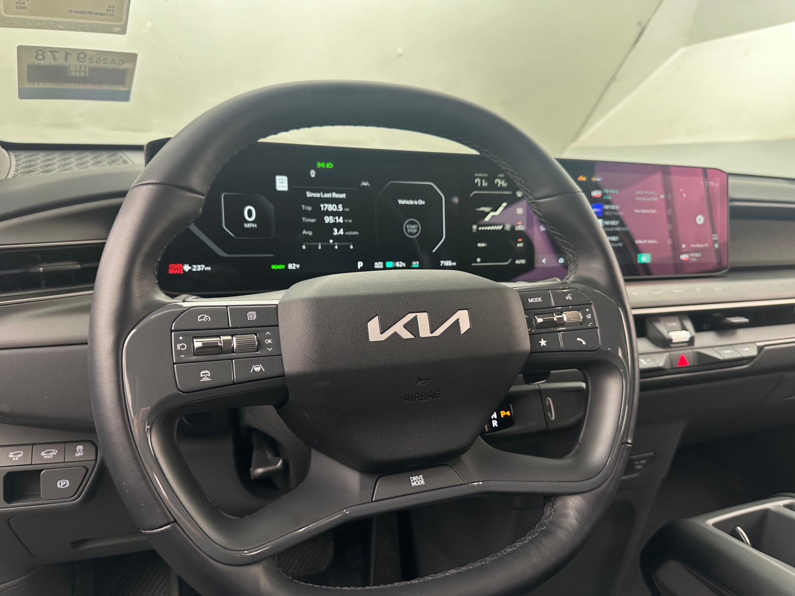 Thumbnail: 2026 Kia EV9 - 4