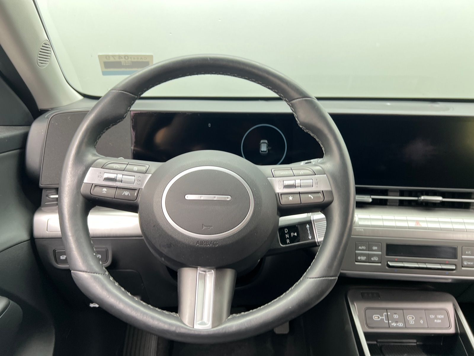 Thumbnail: 2025 Hyundai Kona - 4