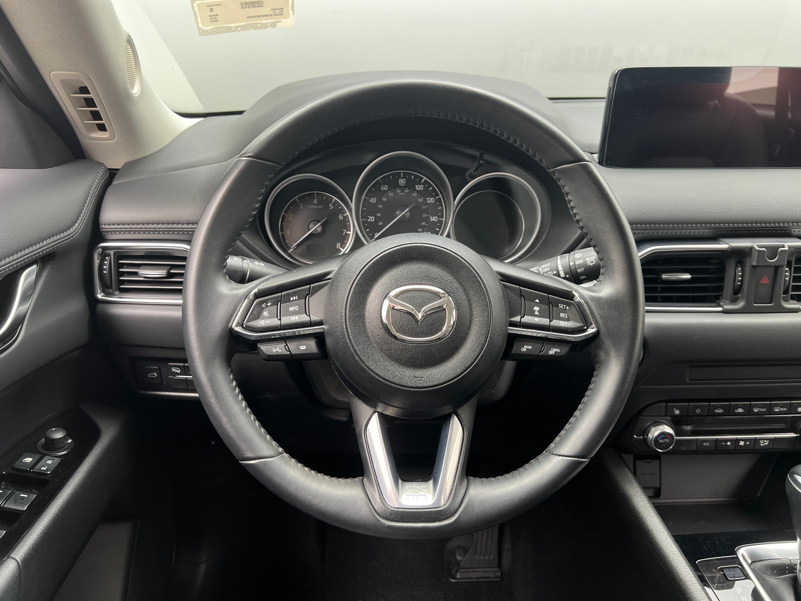 Thumbnail: 2023 Mazda CX-5 - 4