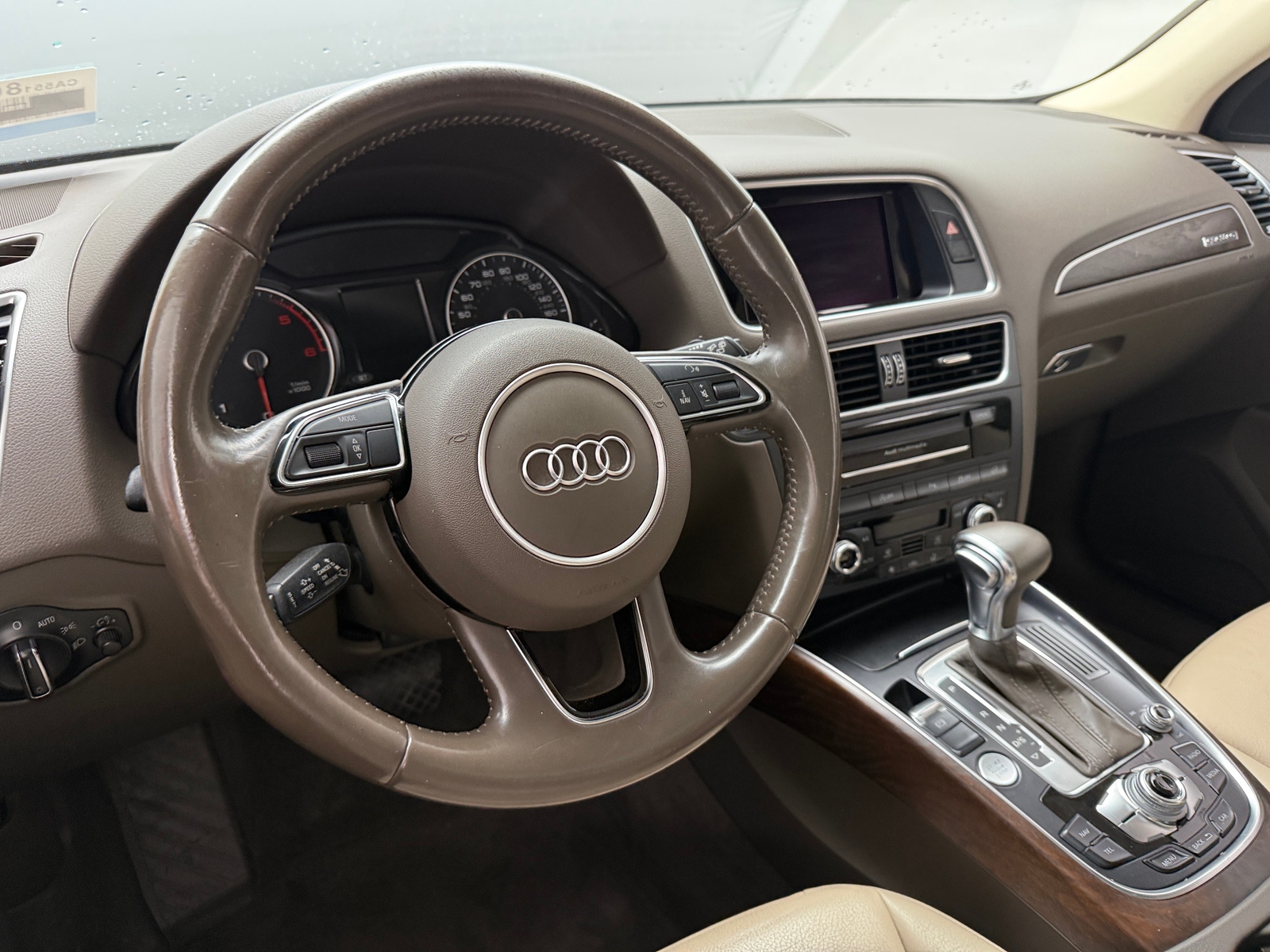 Thumbnail: 2015 Audi Q5 - 4