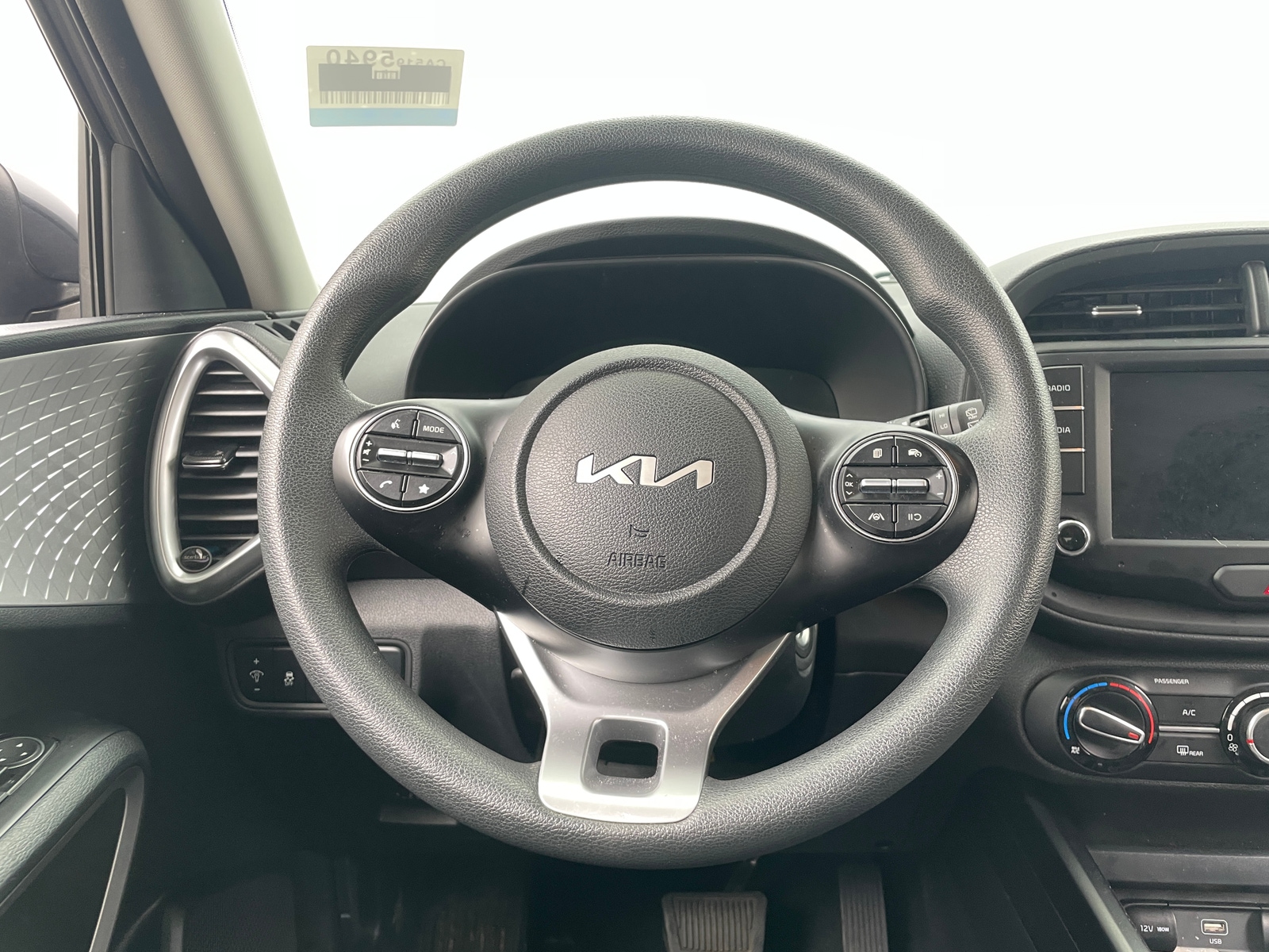 Thumbnail: 2025 Kia Soul - 5