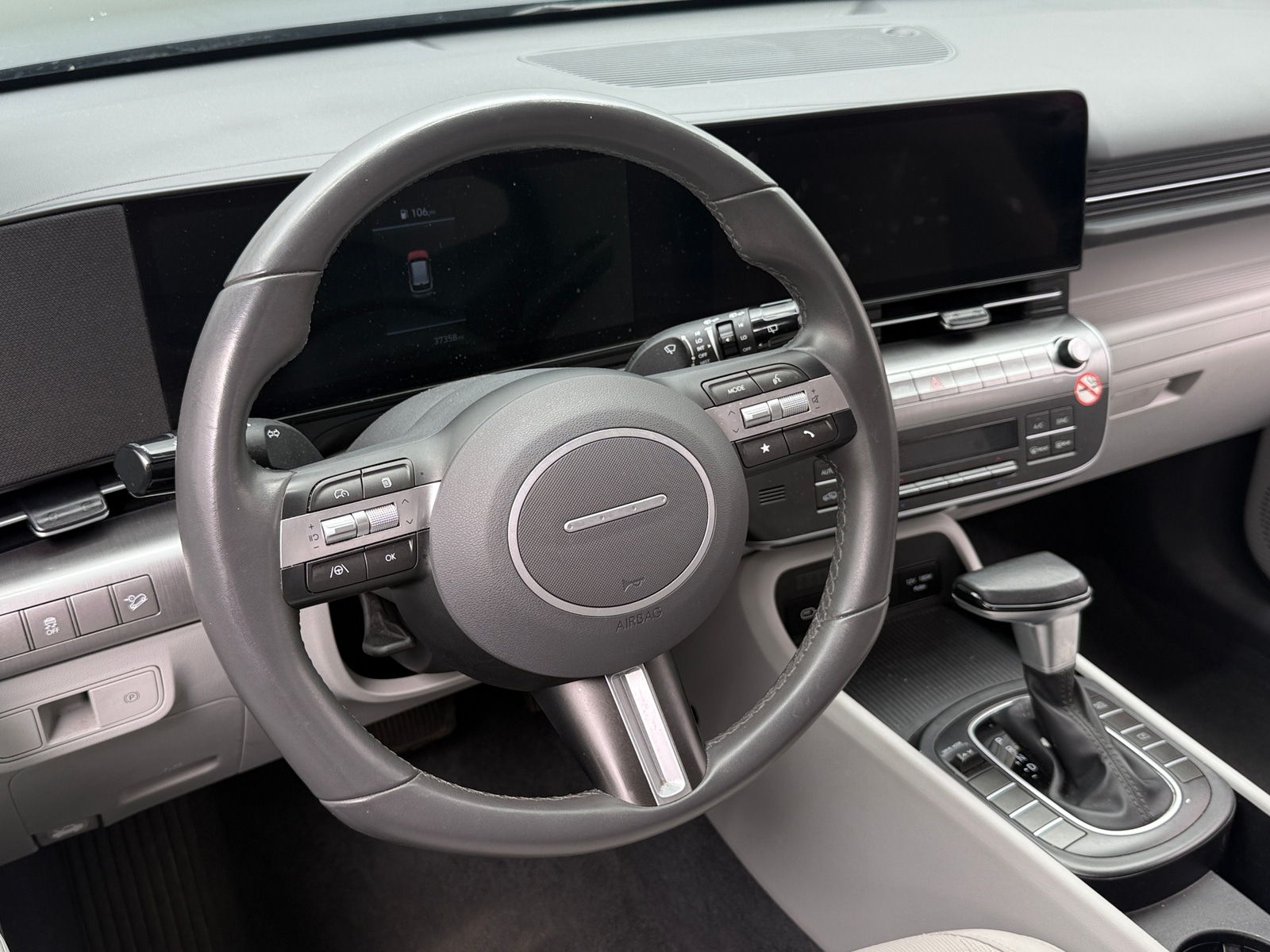 Thumbnail: 2025 Hyundai Kona - 5