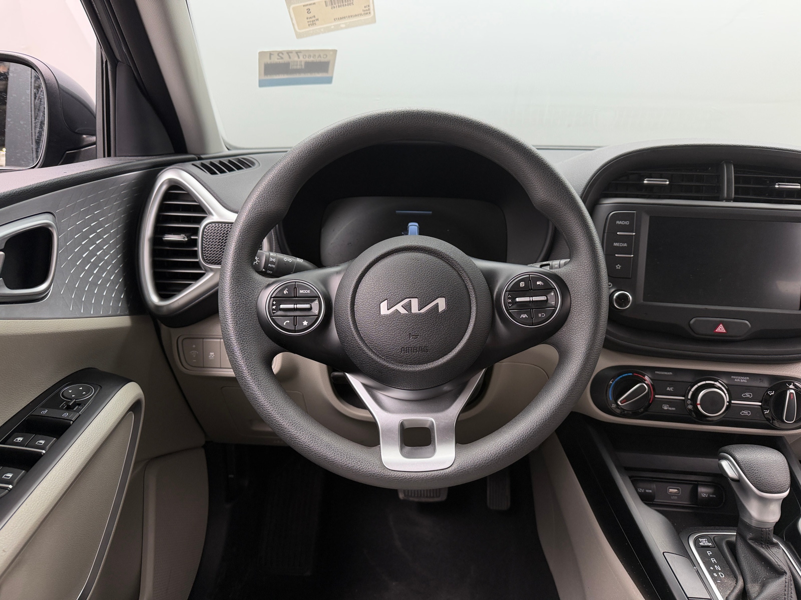 Thumbnail: 2025 Kia Soul - 5