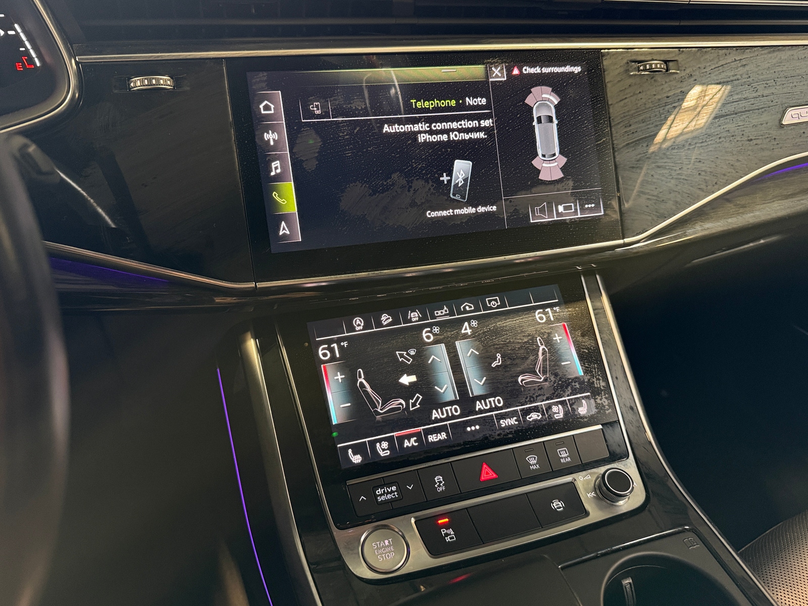 Thumbnail: 2019 Audi Q8 - 3
