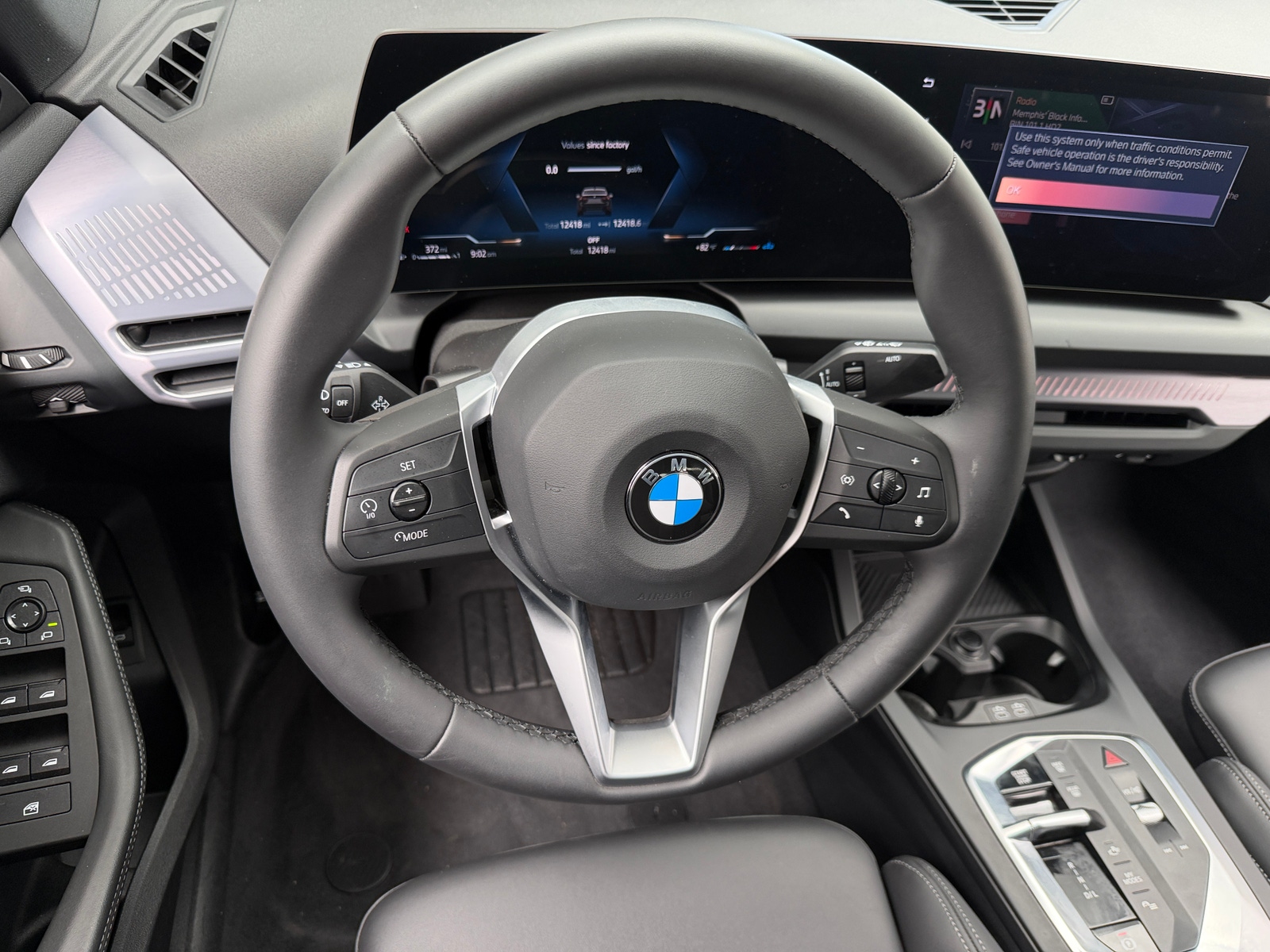 Thumbnail: 2026 BMW 2 Series - 4