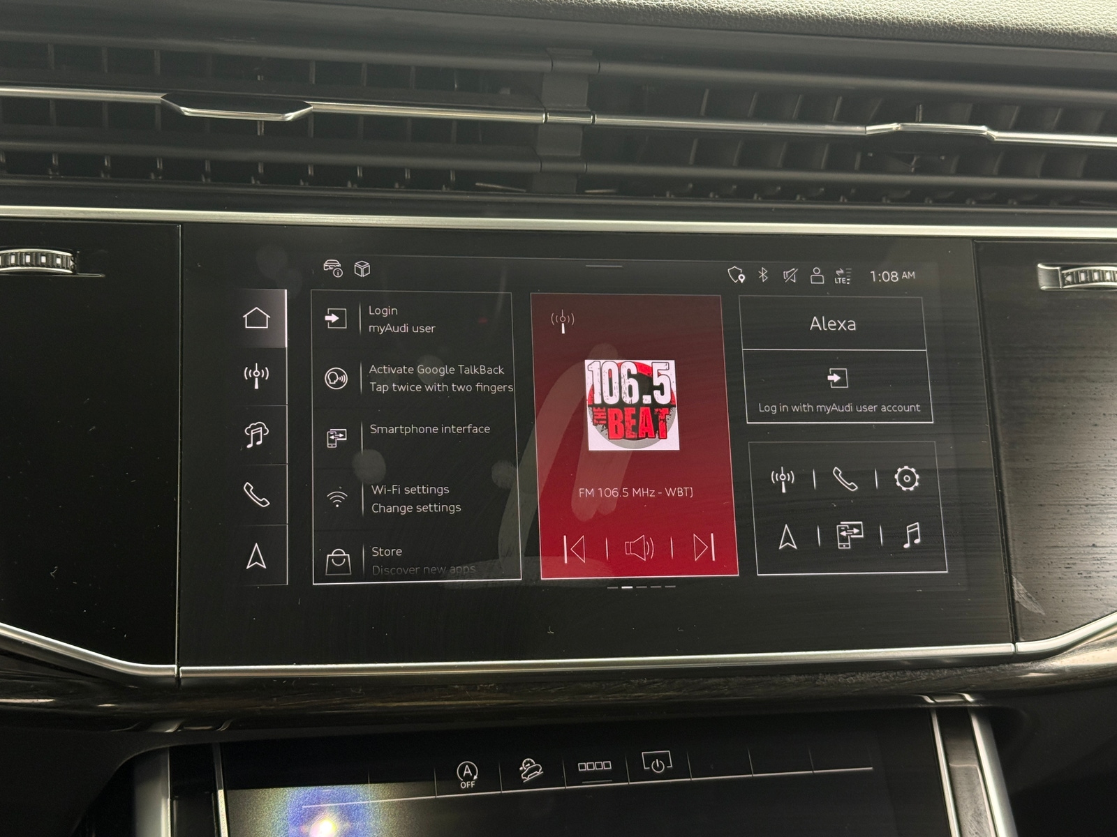Thumbnail: 2025 Audi Q7 - 3
