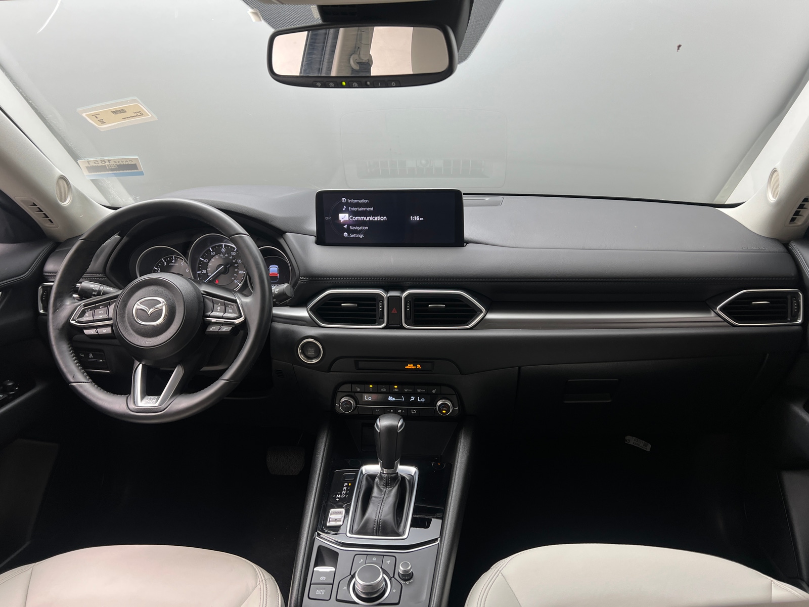 Thumbnail: 2023 Mazda CX-5 - 2