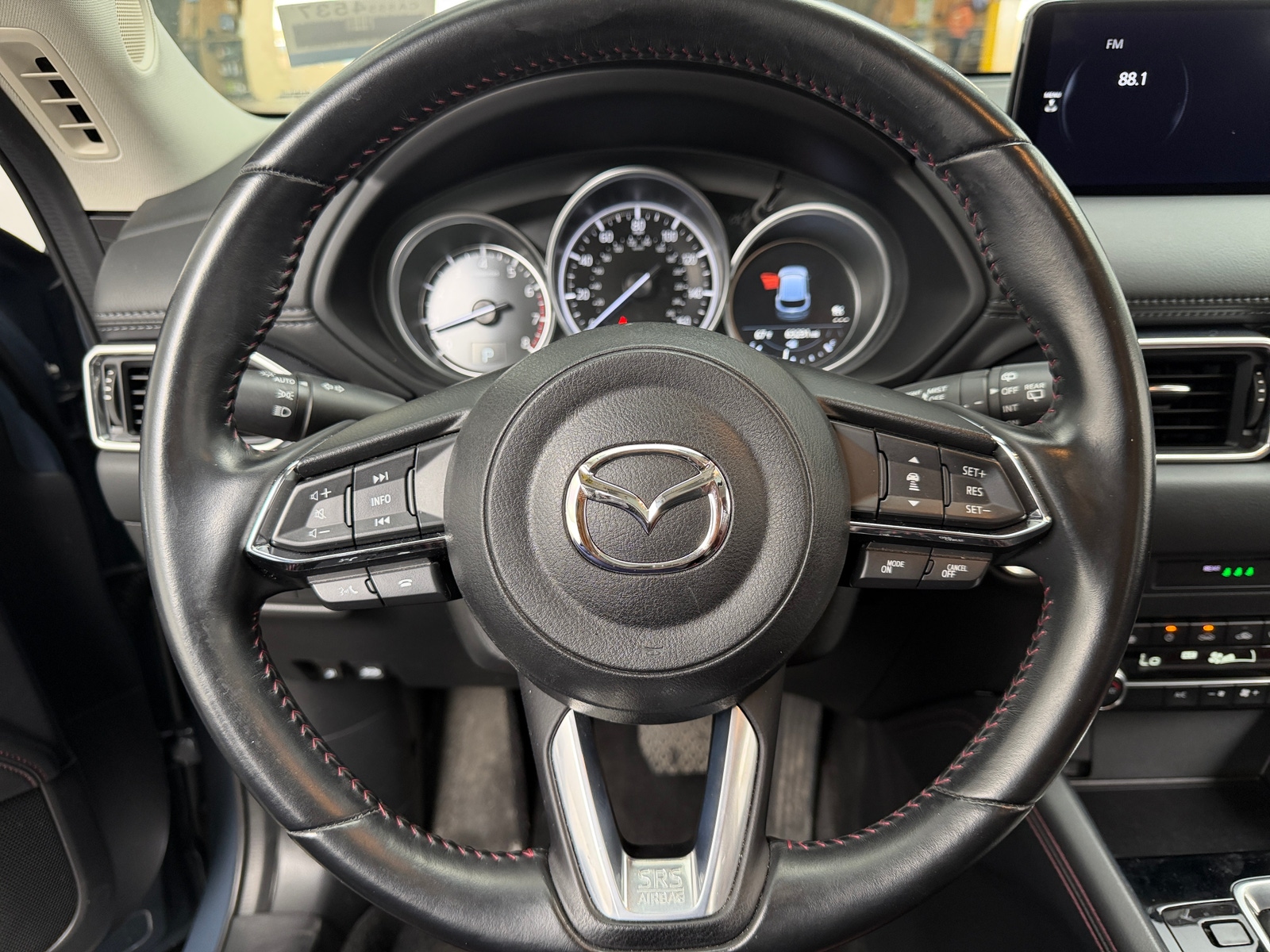 Thumbnail: 2023 Mazda CX-5 - 4