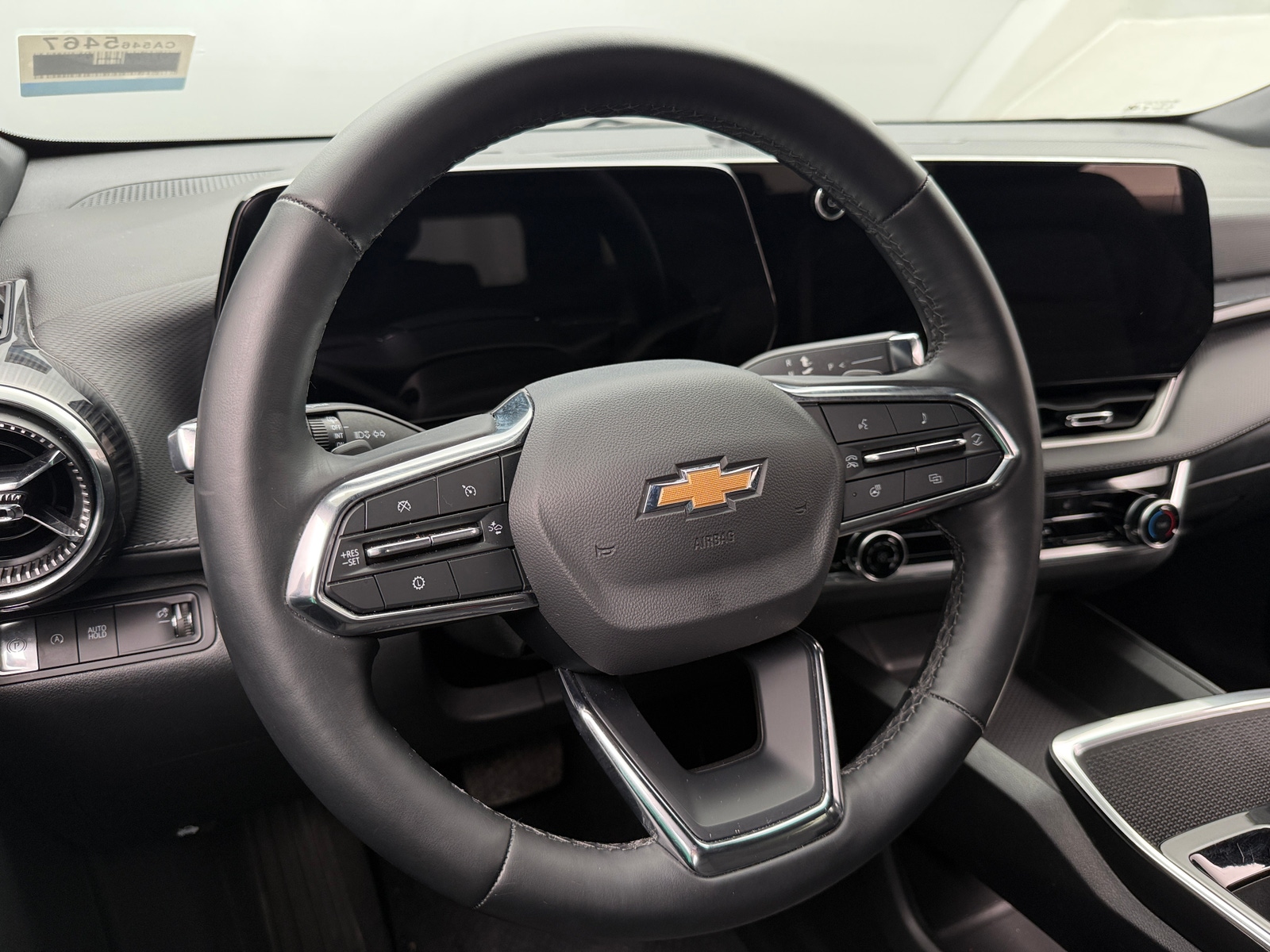 Thumbnail: 2025 Chevrolet Equinox - 5