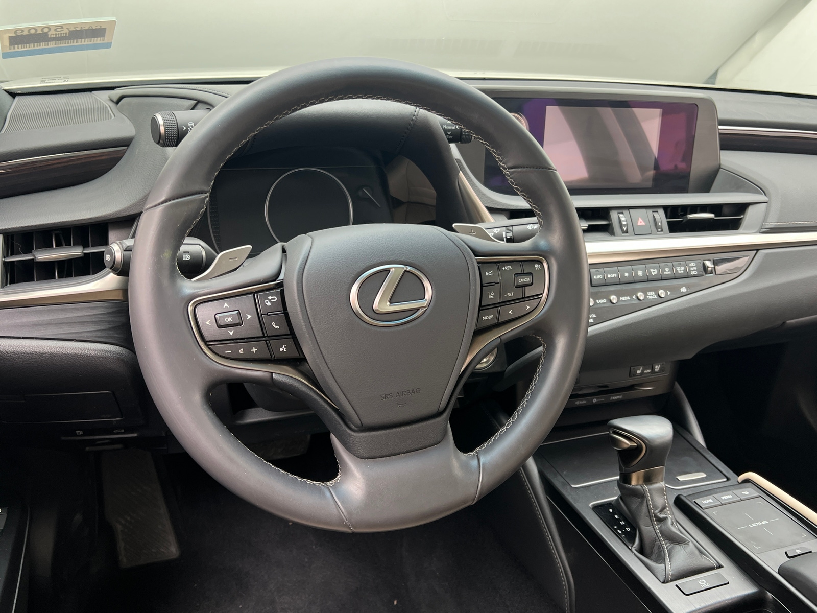 Thumbnail: 2021 Lexus ES - 4
