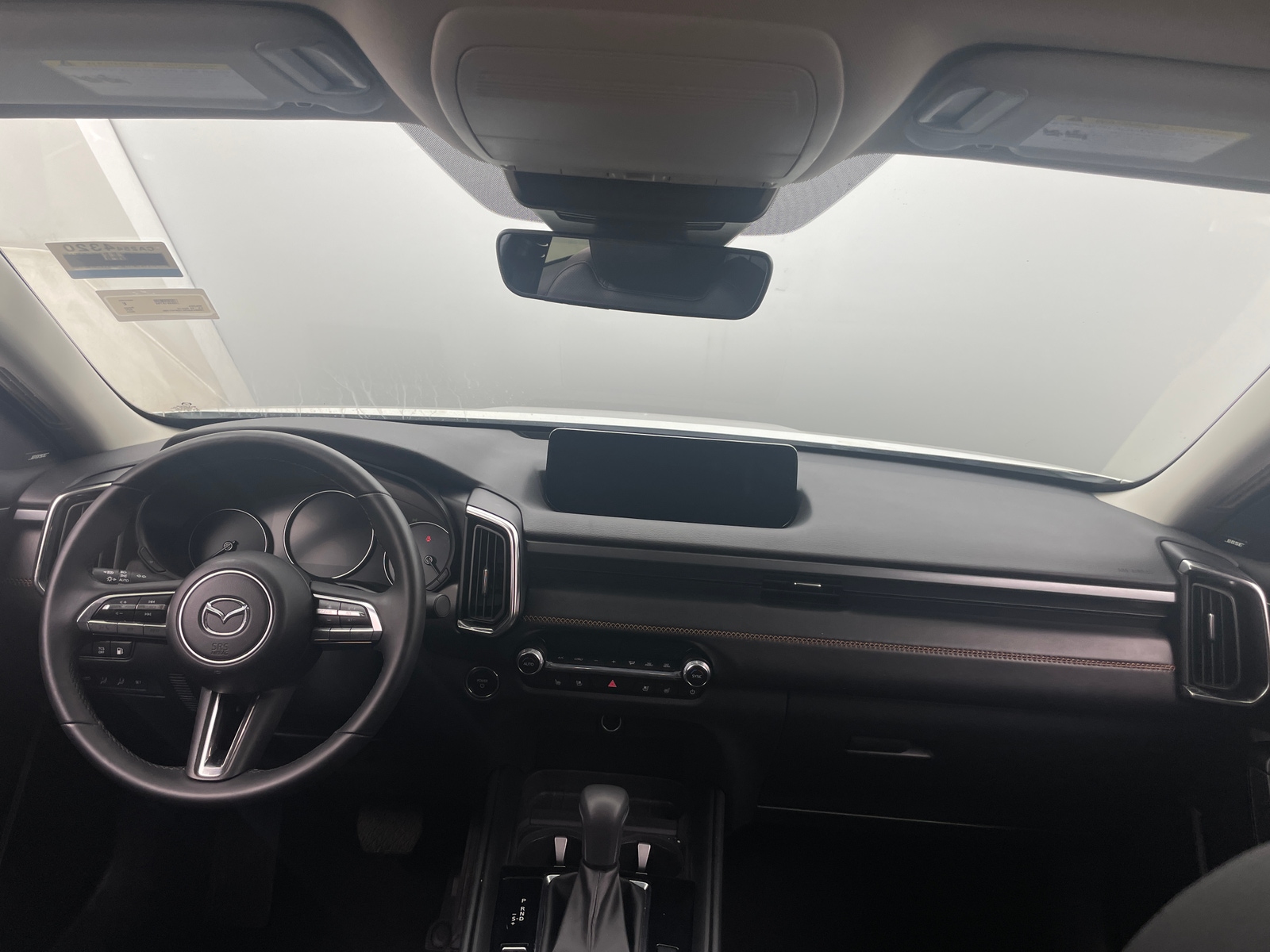 Thumbnail: 2025 Mazda CX-50 - 2