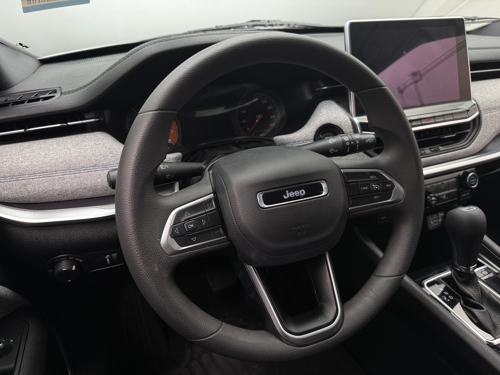 Thumbnail: 2024 Jeep Compass - 5