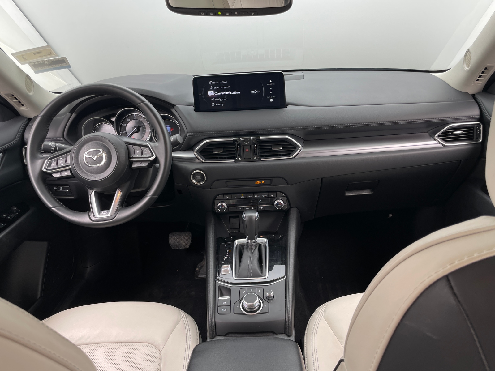 Thumbnail: 2024 Mazda CX-5 - 2