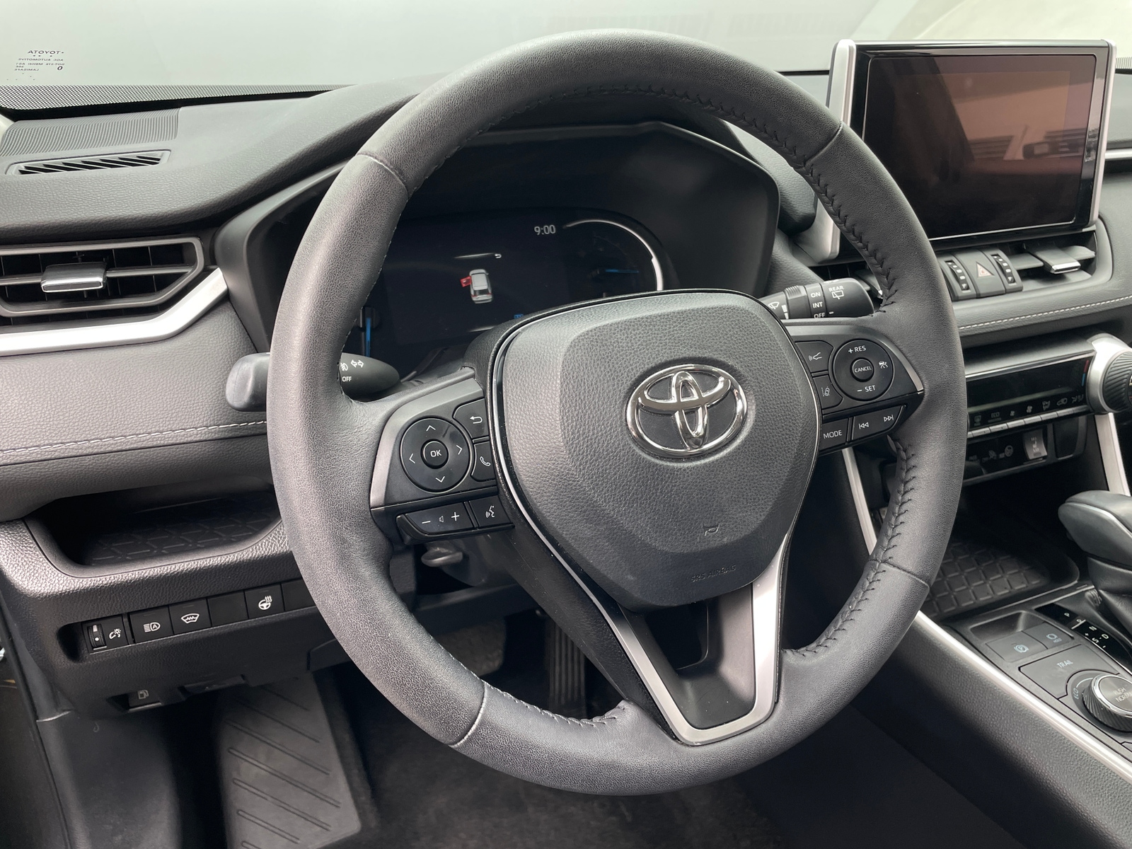 Thumbnail: 2024 Toyota RAV4 - 4