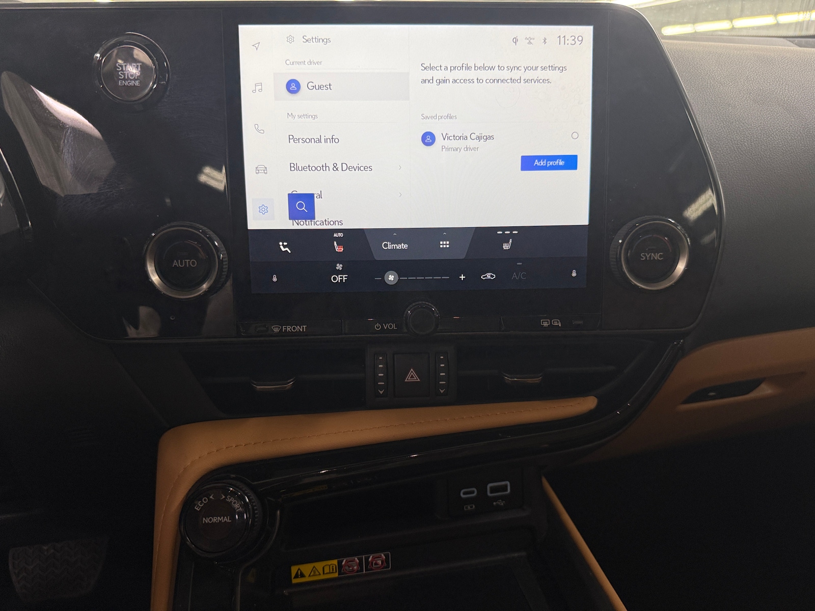 Thumbnail: 2025 Lexus NX - 3