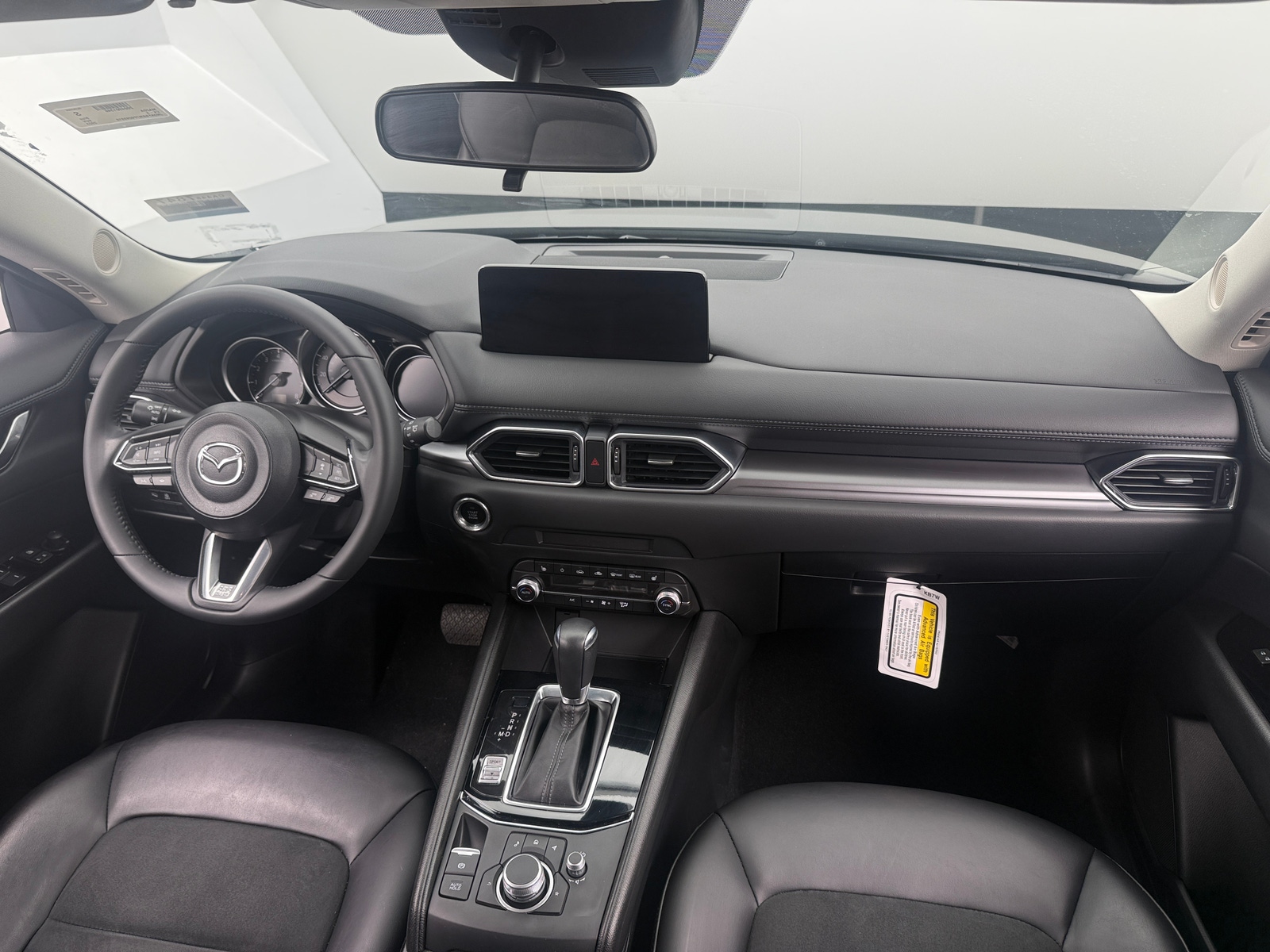 Thumbnail: 2023 Mazda CX-5 - 2