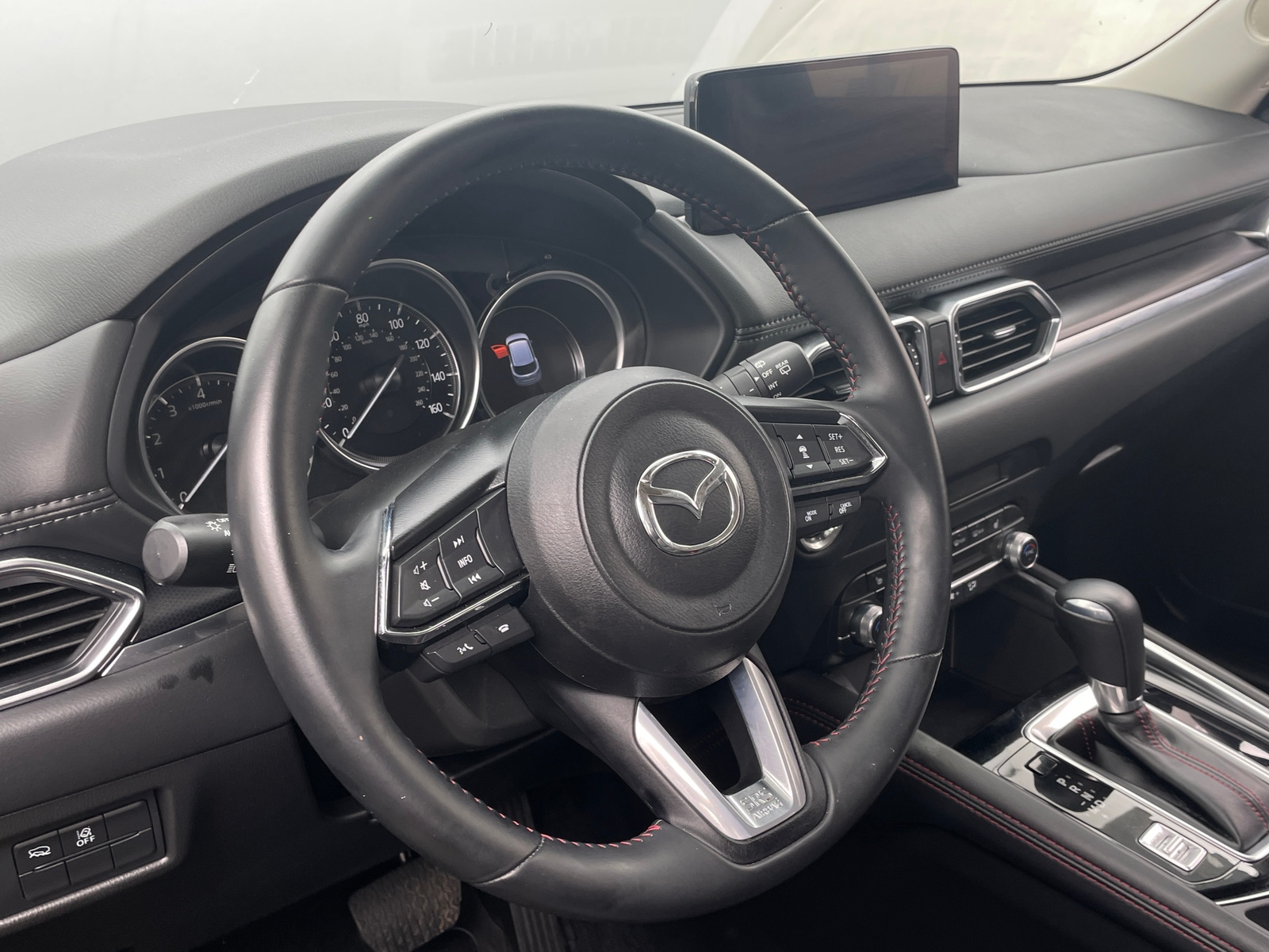 Thumbnail: 2023 Mazda CX-5 - 4
