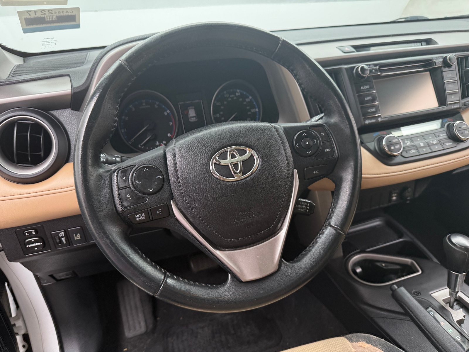 Thumbnail: 2017 Toyota RAV4 - 5