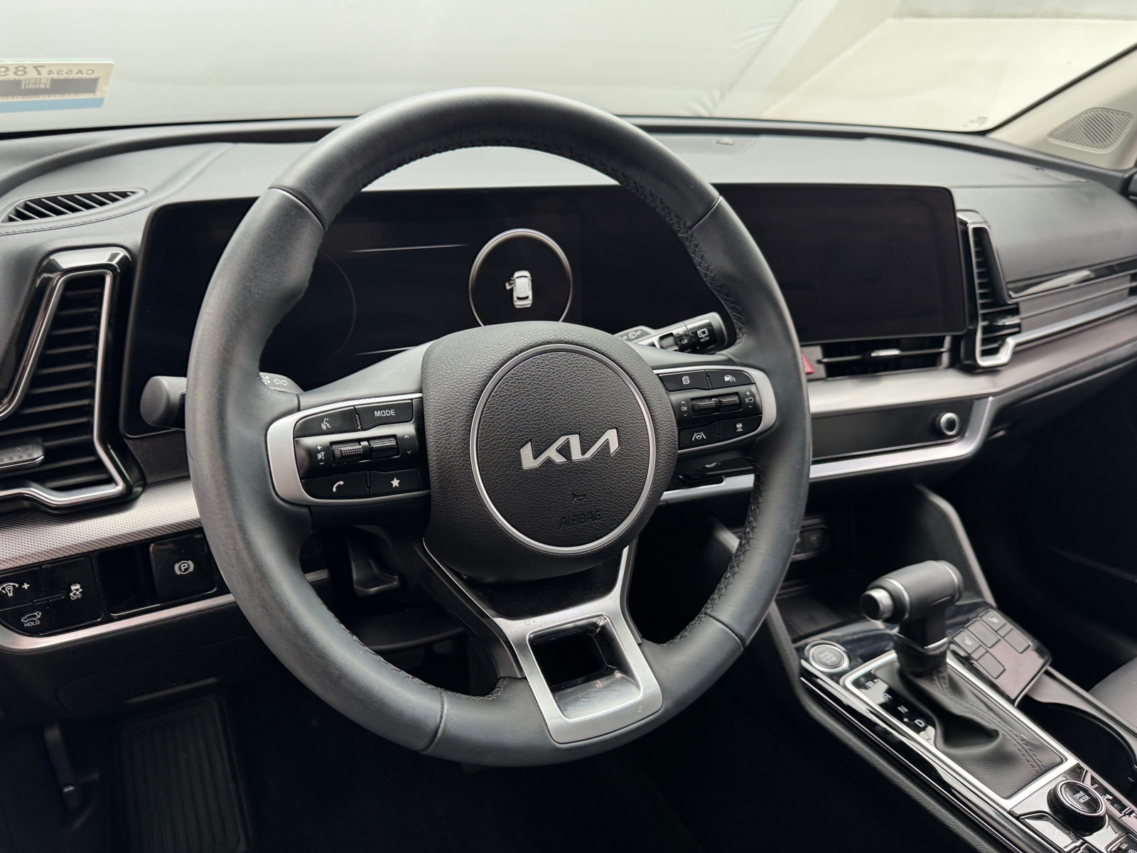Thumbnail: 2024 Kia Sportage - 4