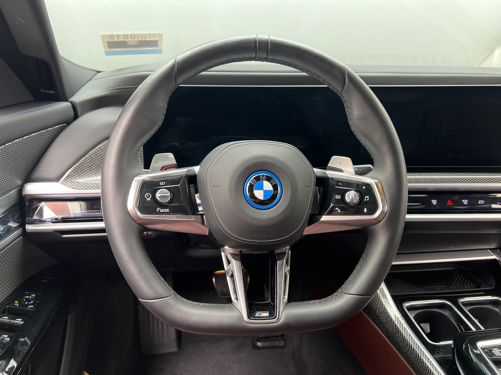Thumbnail: 2025 BMW 7 Series - 4