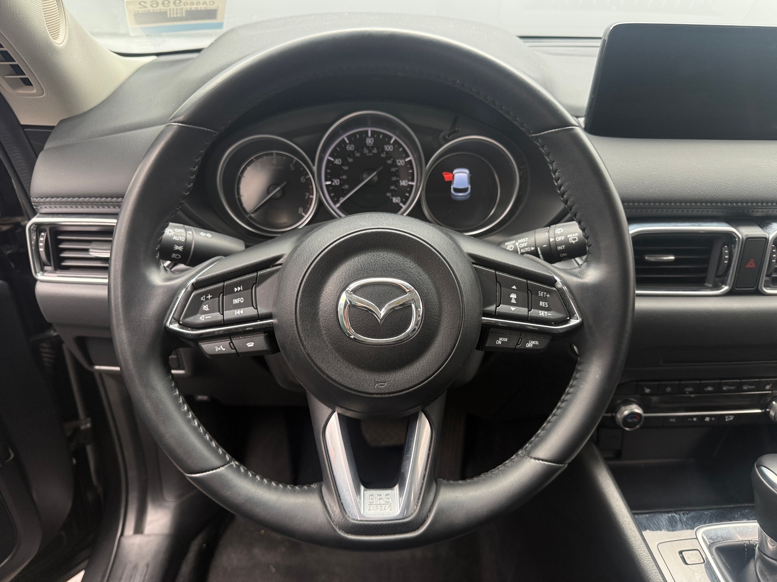 Thumbnail: 2023 Mazda CX-5 - 4