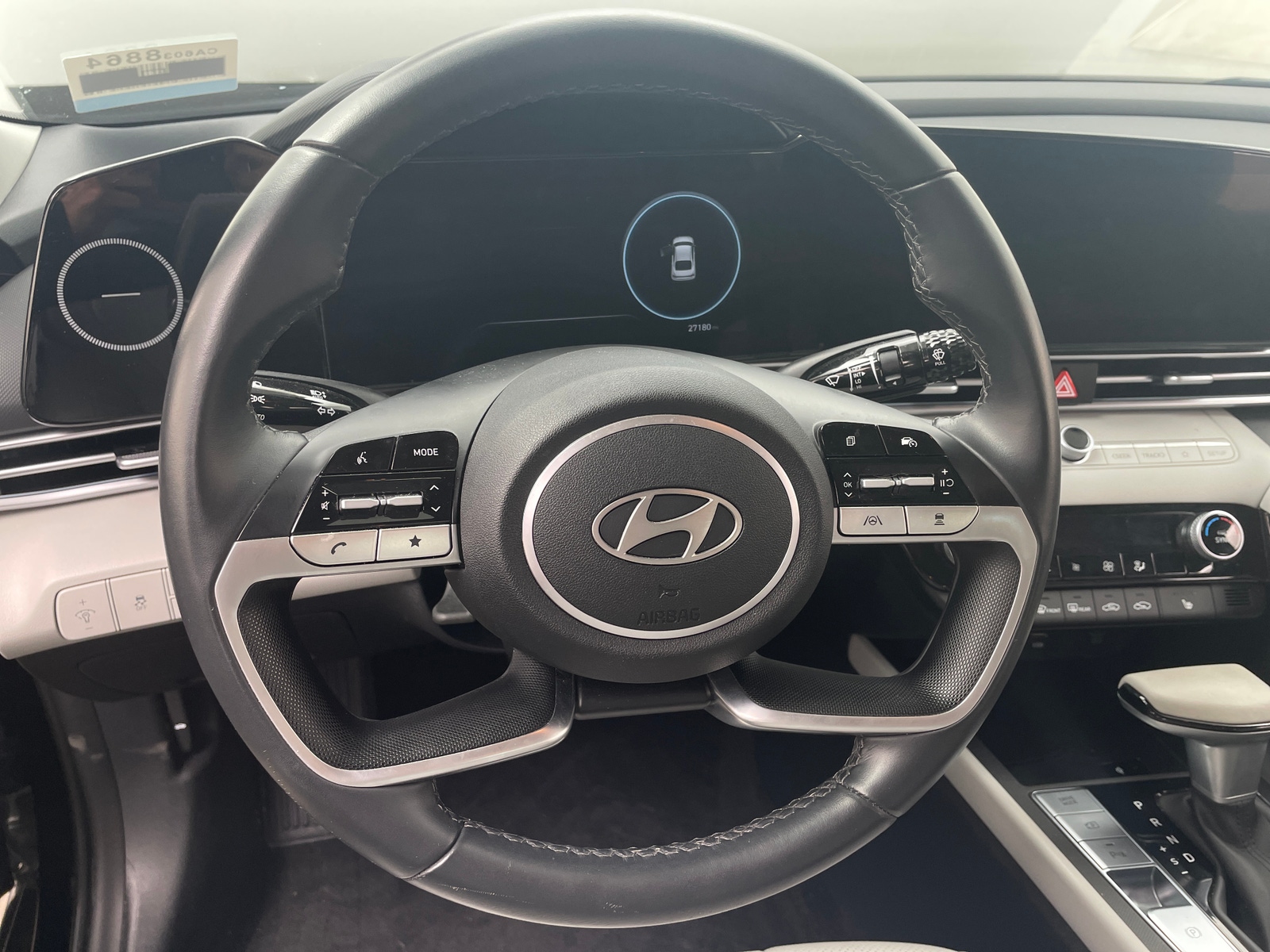 Thumbnail: 2024 Hyundai Elantra - 4
