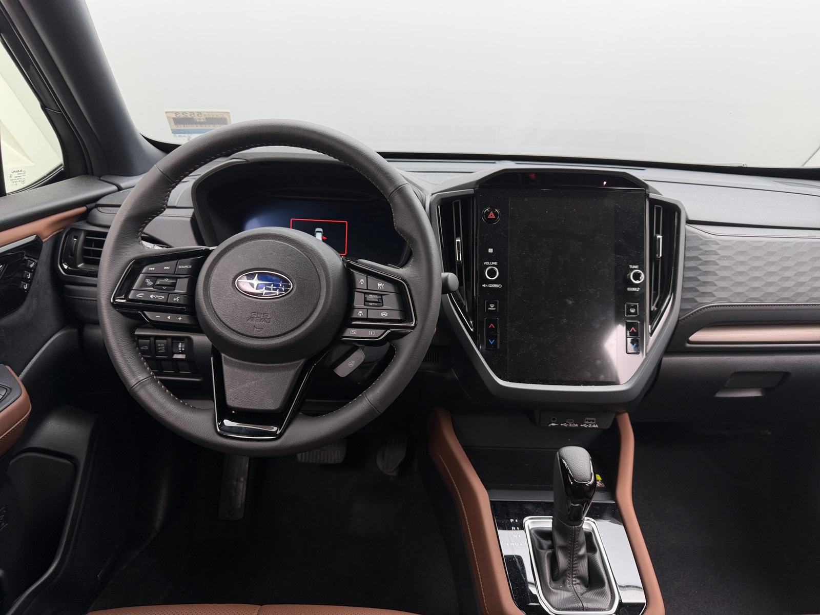 Thumbnail: 2025 Subaru Forester - 4