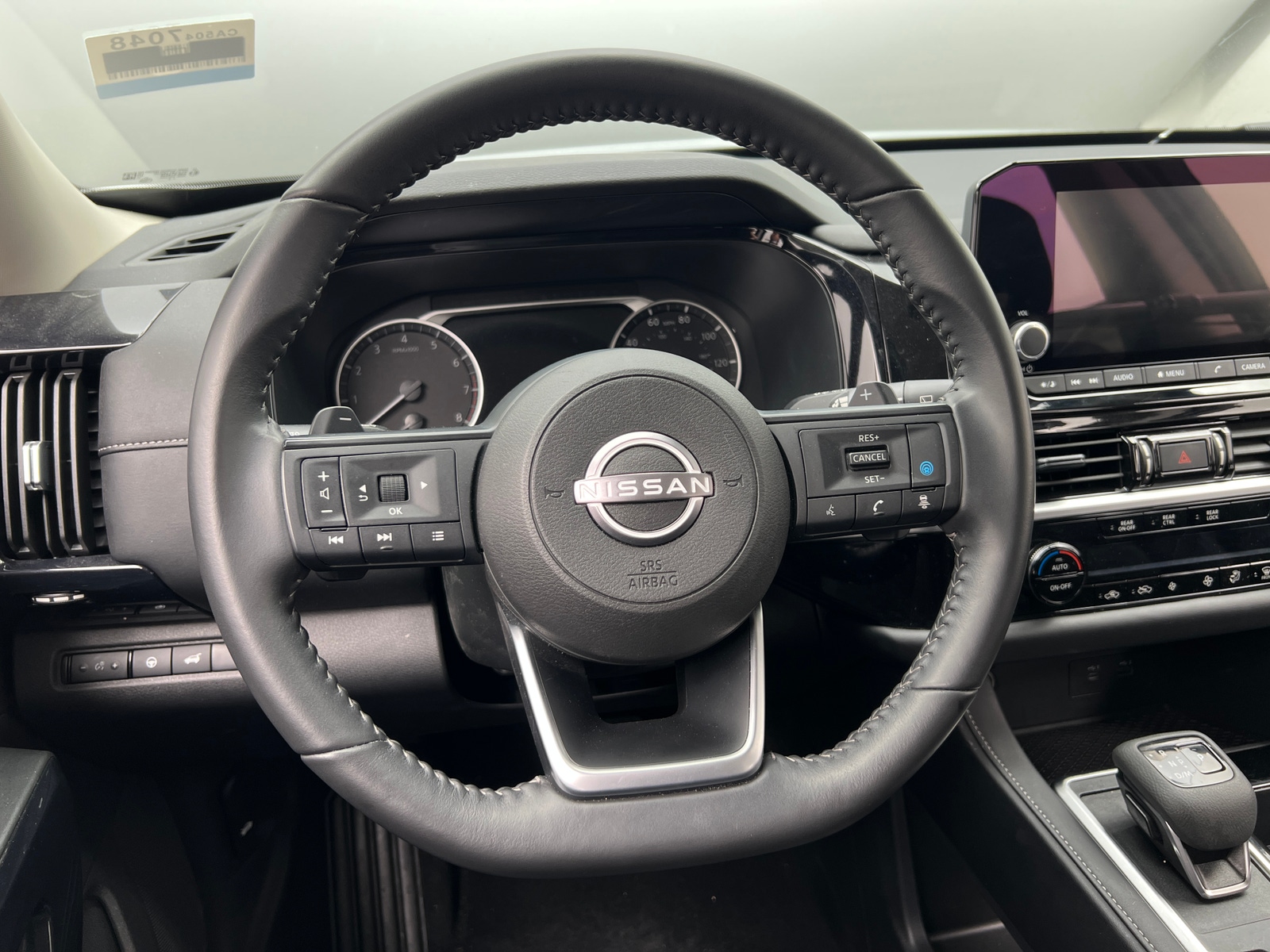 Thumbnail: 2025 Nissan Pathfinder - 5