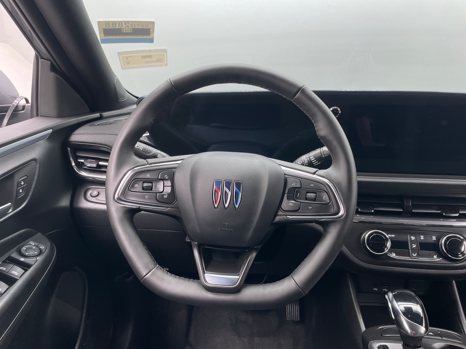 Thumbnail: 2025 Buick Envista - 4