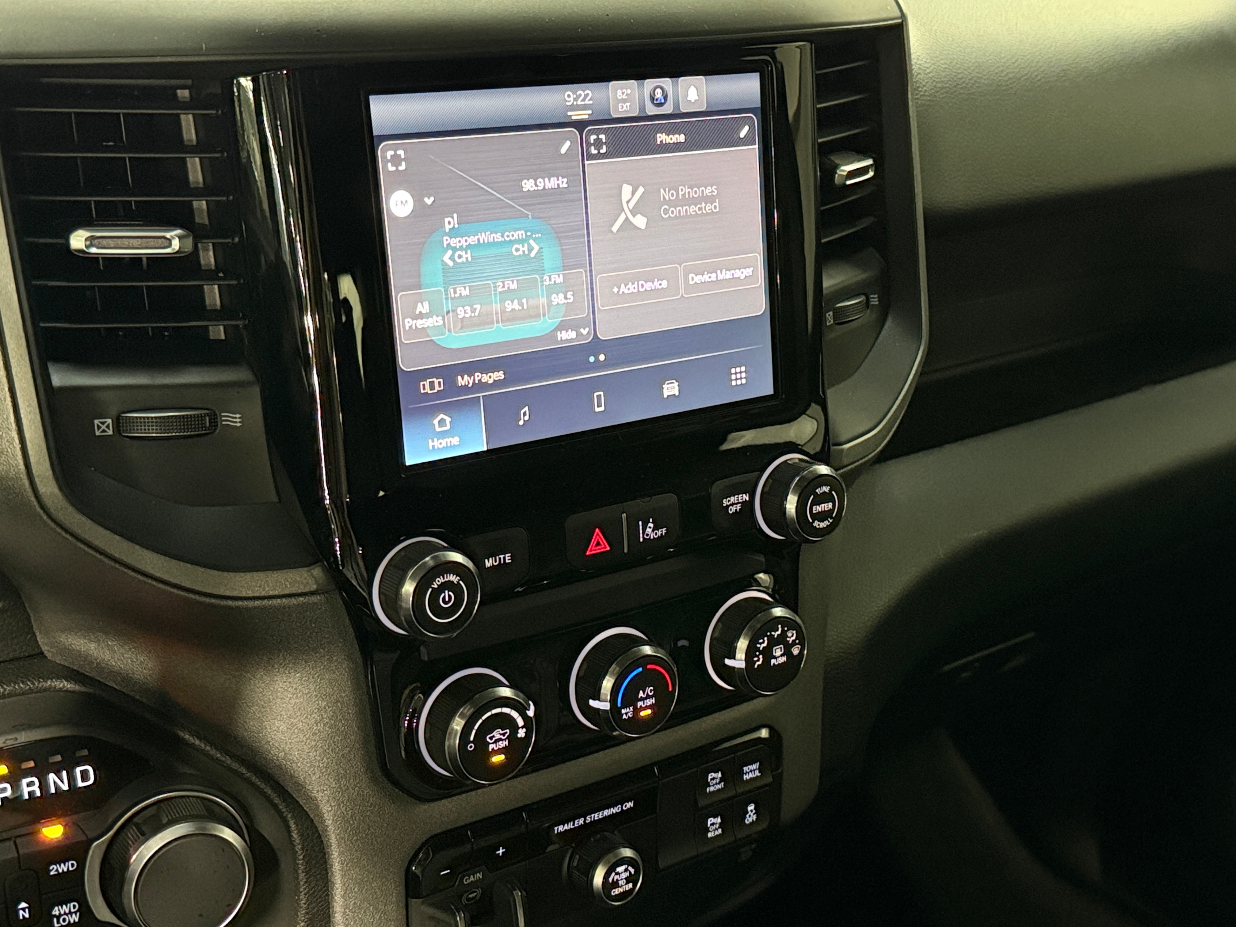2025 RAM Ram 1500 Pickup Tradesman - Photo 16