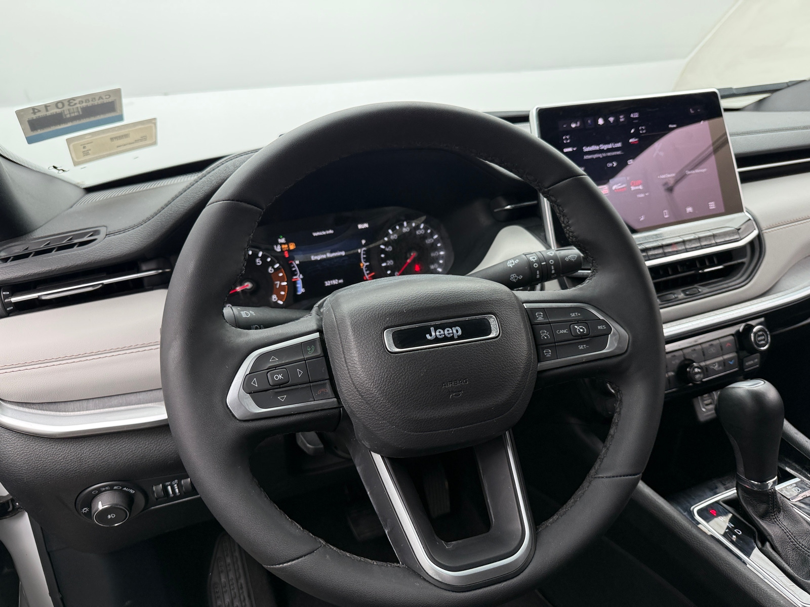 Thumbnail: 2025 Jeep Compass - 4