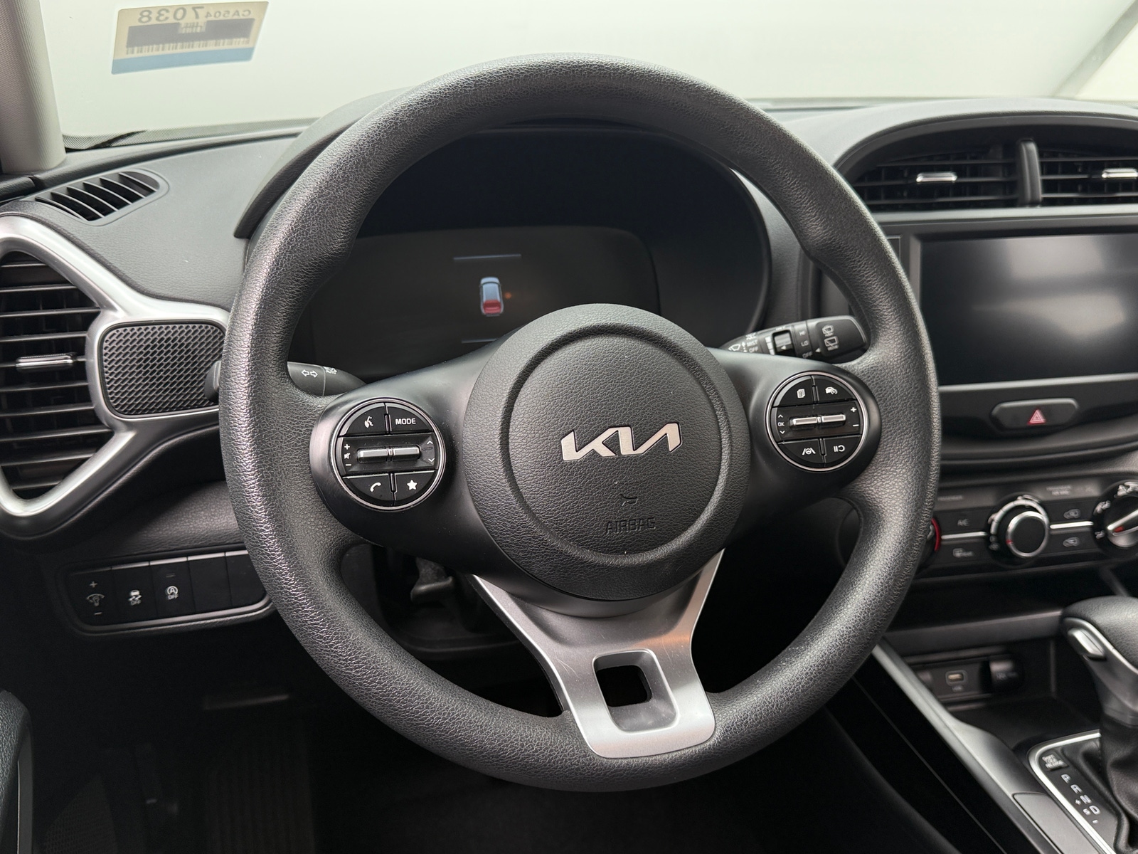 Thumbnail: 2025 Kia Soul - 5