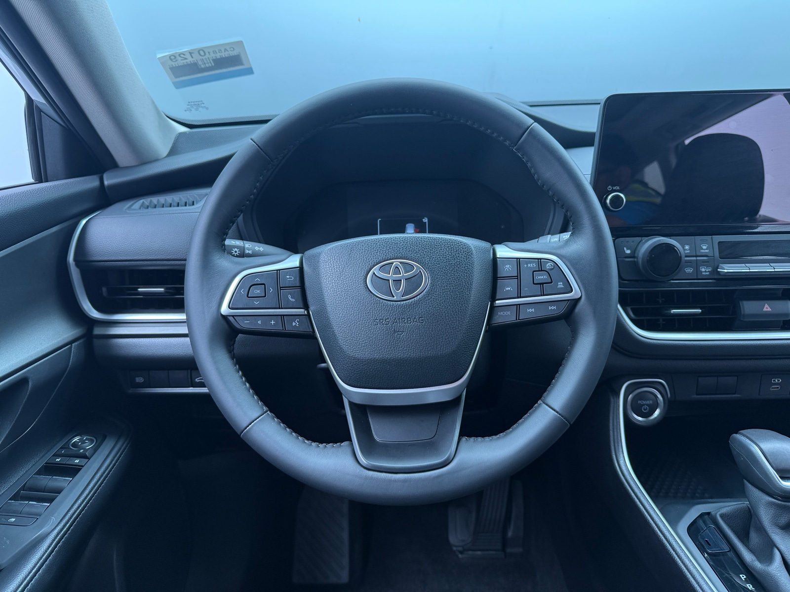 Thumbnail: 2025 Toyota Grand Highlander - 4