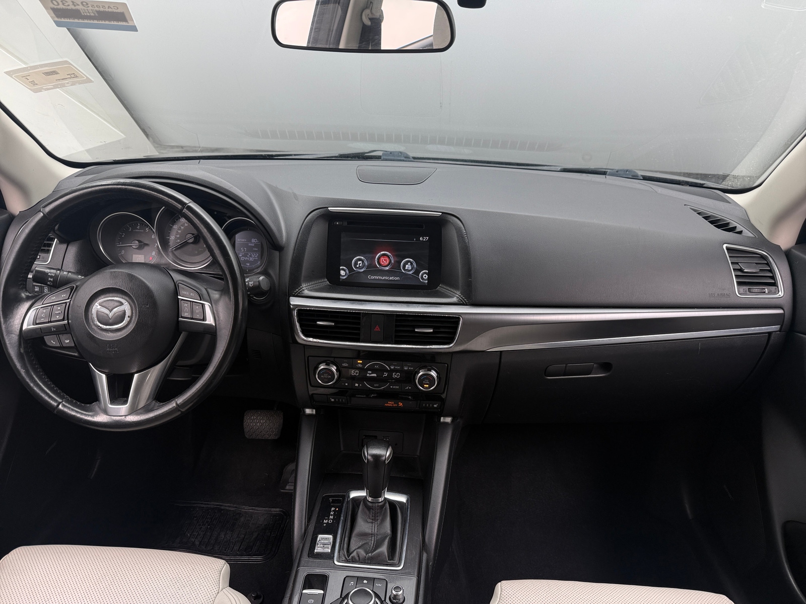 Thumbnail: 2016 Mazda CX-5 - 2