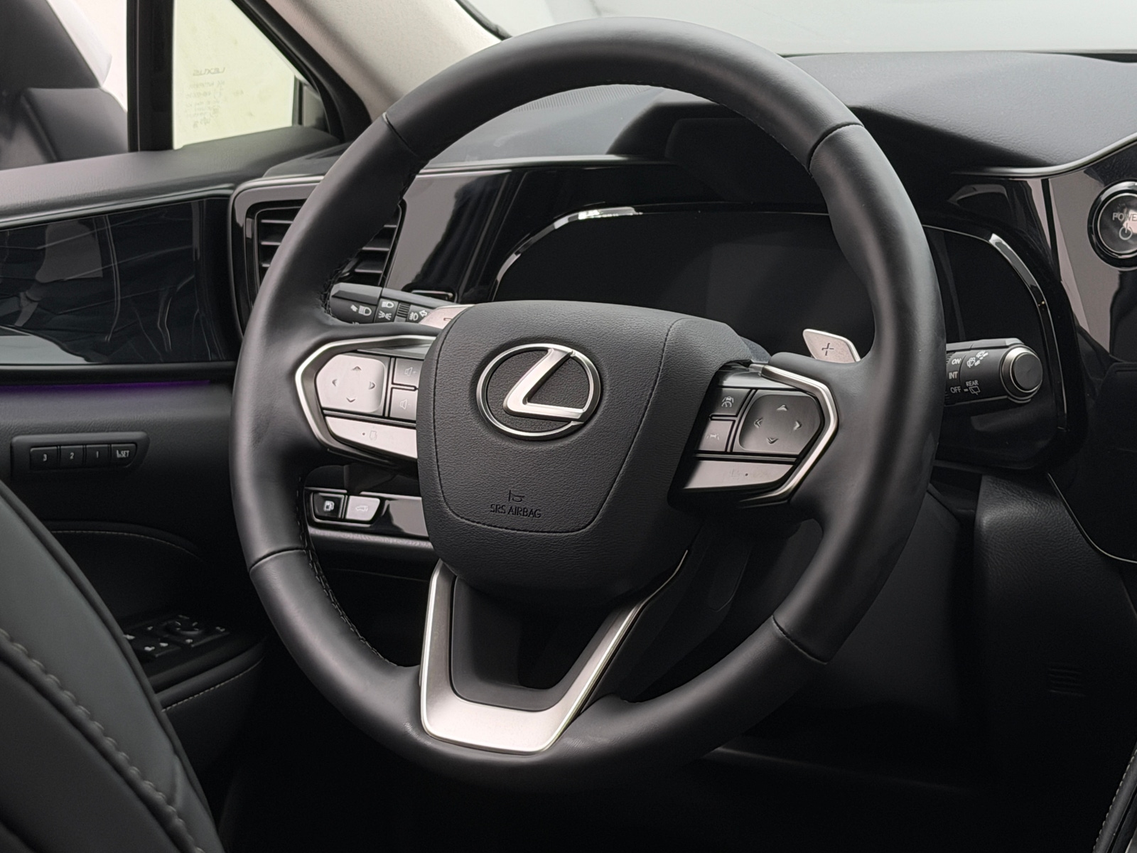 Thumbnail: 2025 Lexus NX - 5