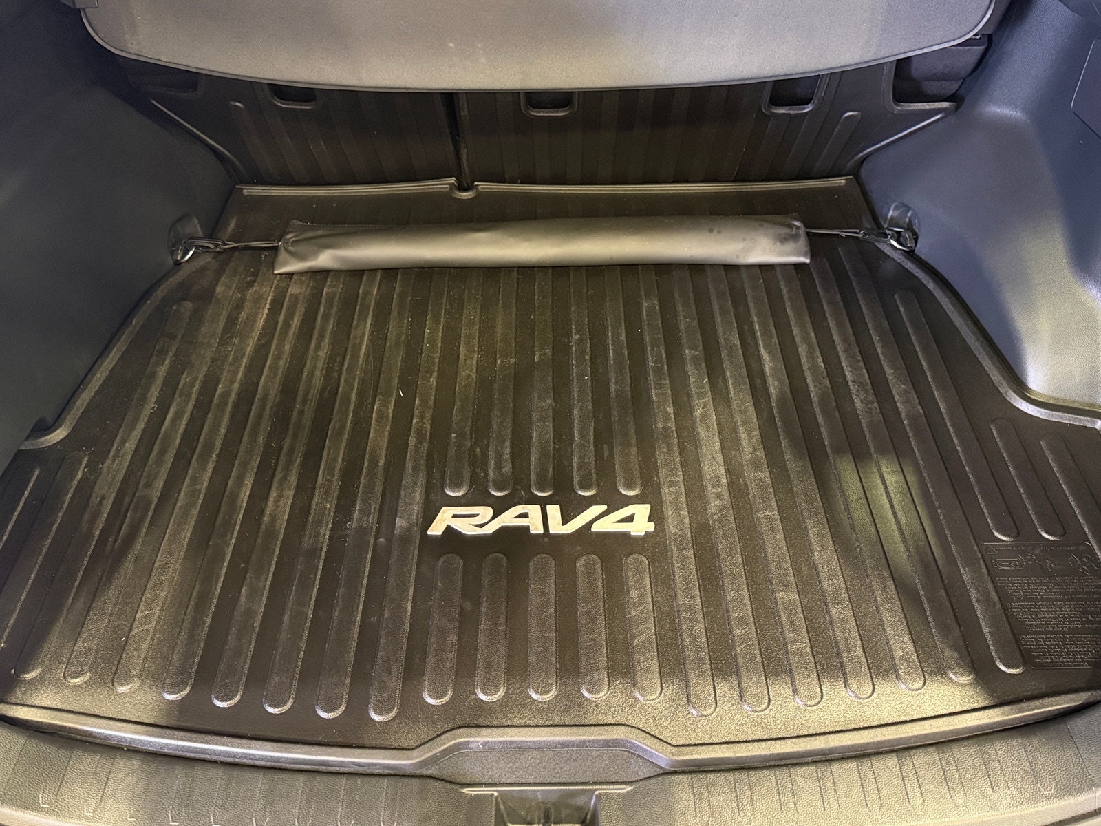 Thumbnail: 2025 Toyota RAV4 - 7