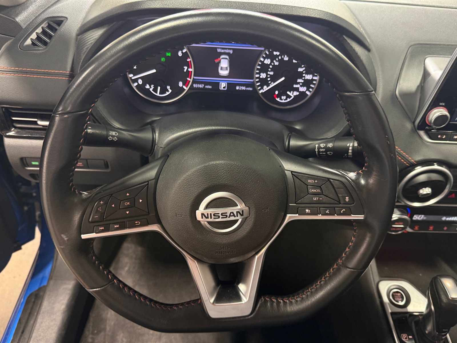 Thumbnail: 2023 Nissan Sentra - 5