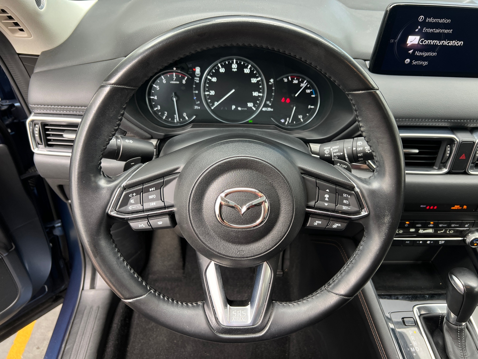 Thumbnail: 2023 Mazda CX-5 - 4