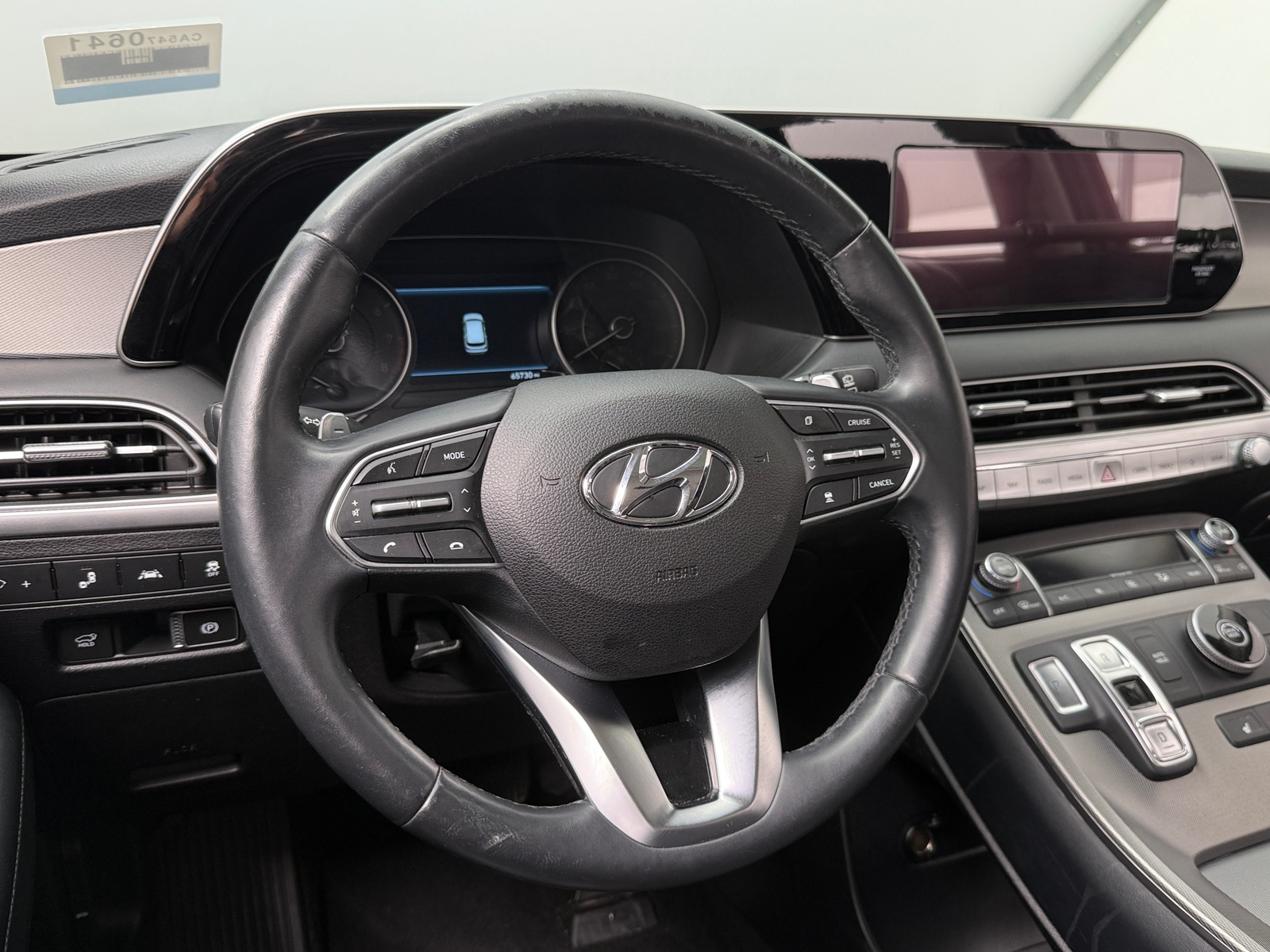 Thumbnail: 2021 Hyundai Palisade - 5