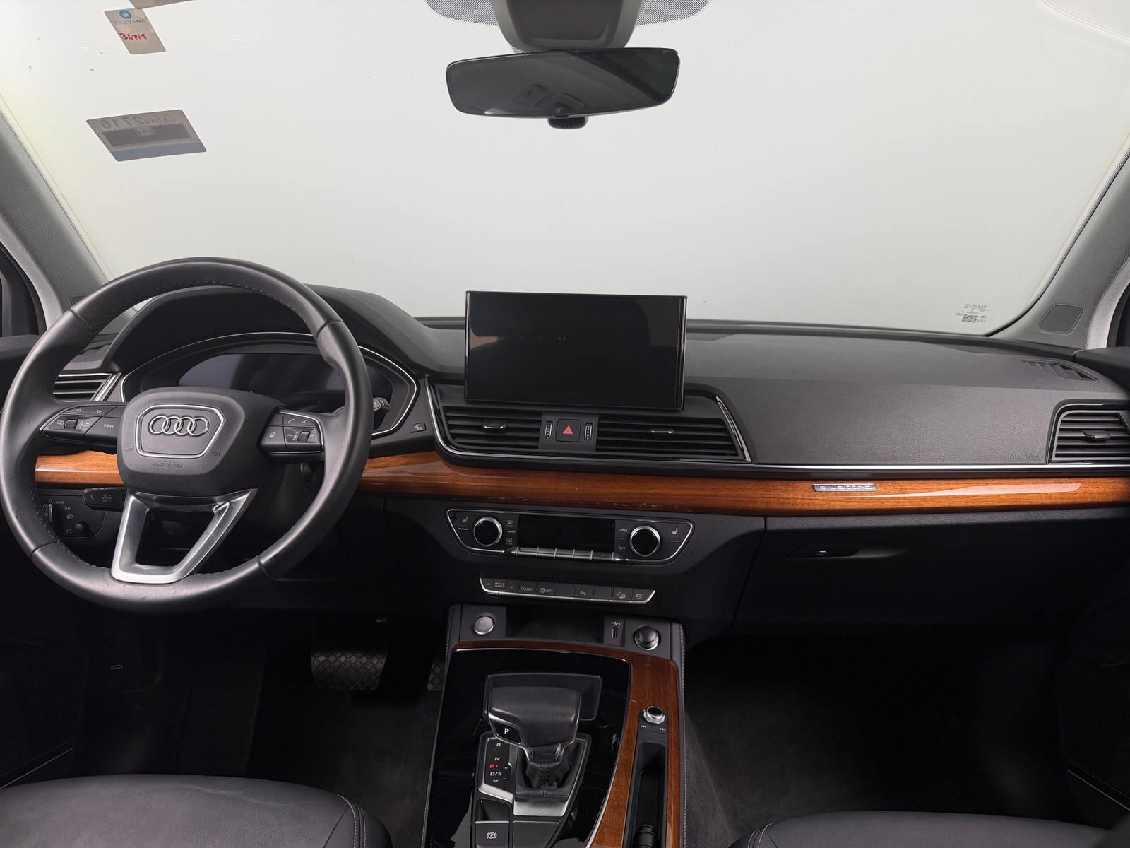 Thumbnail: 2023 Audi Q5 - 2