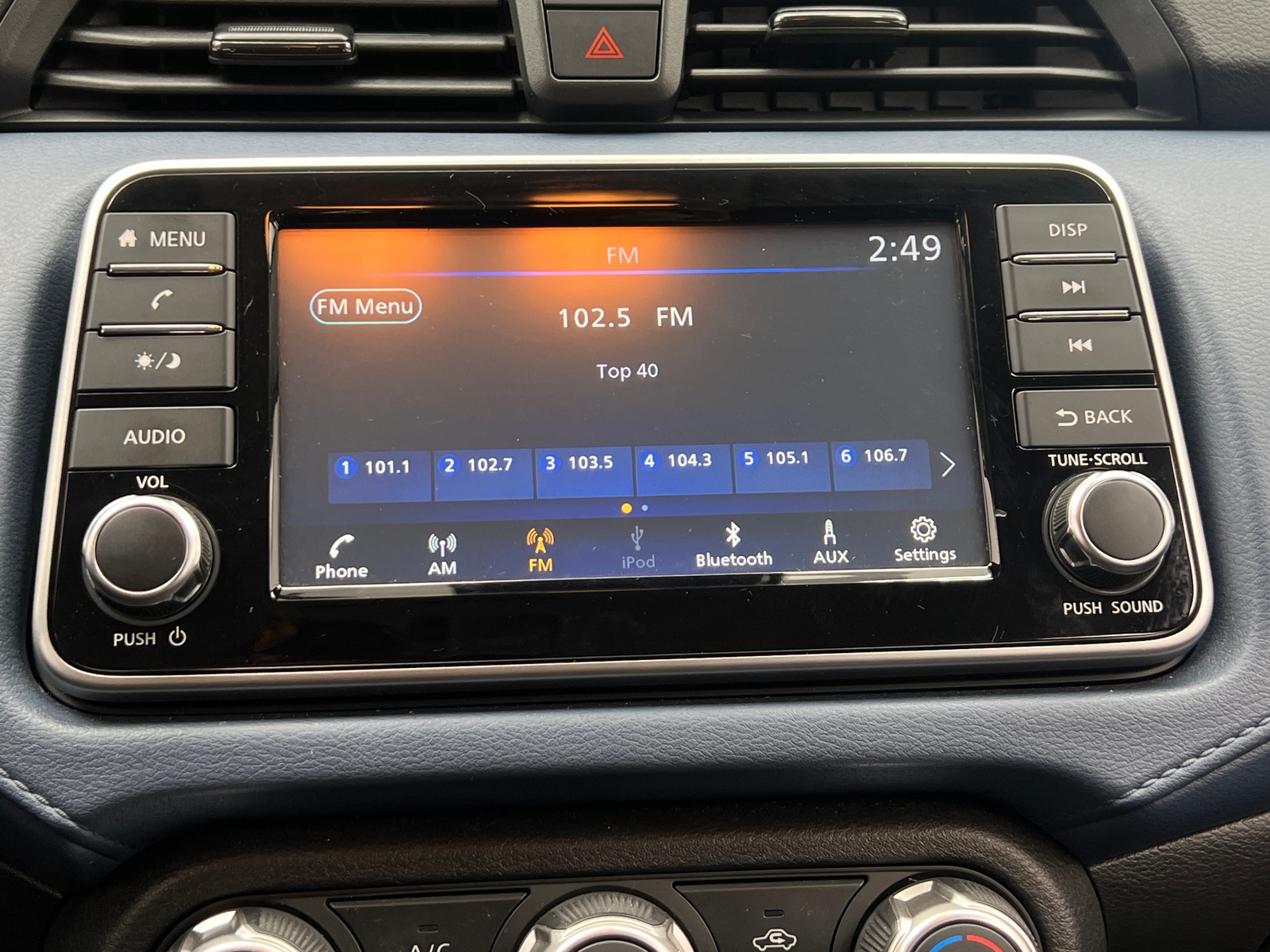 Thumbnail: 2025 Nissan Versa - 4