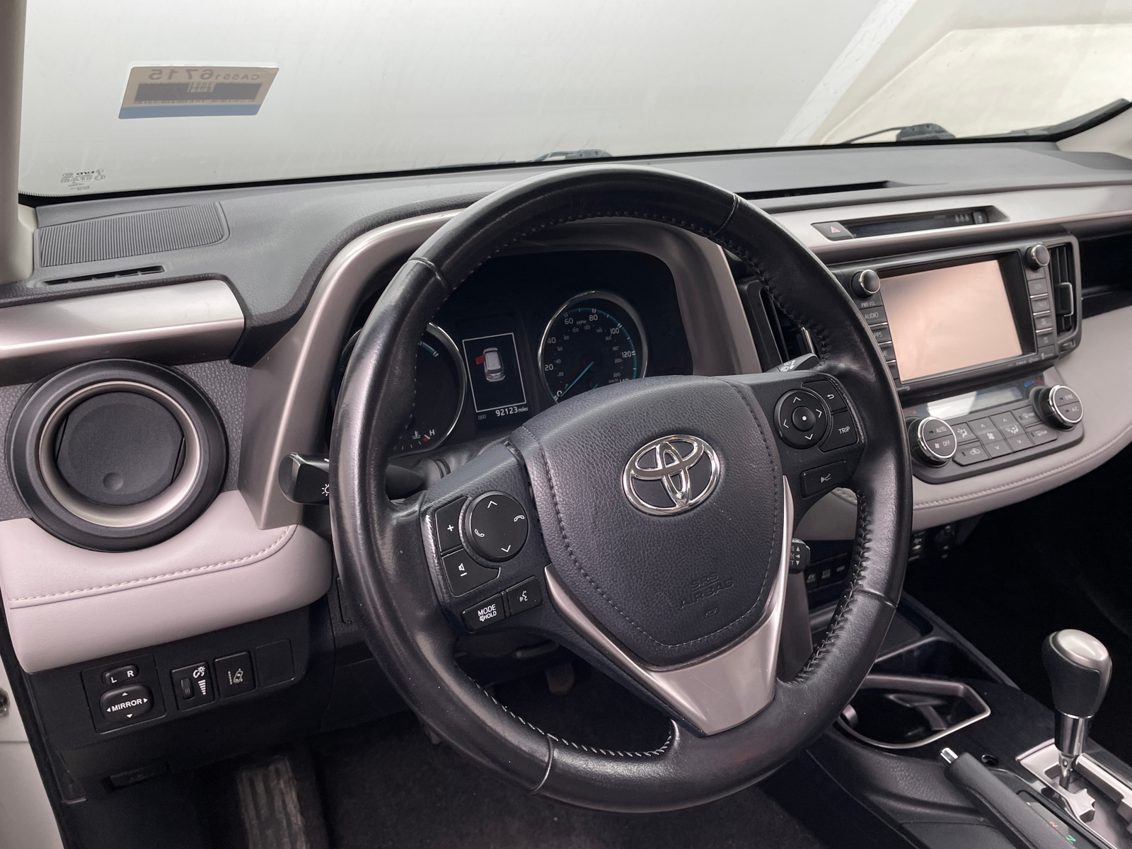 Thumbnail: 2017 Toyota RAV4 - 4